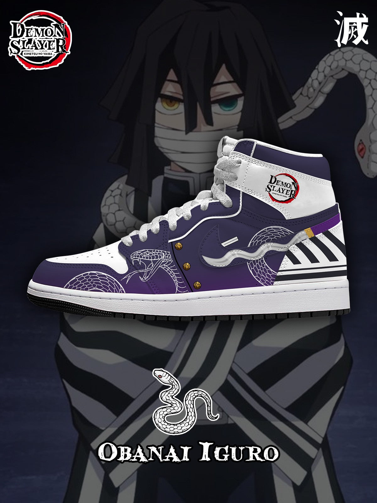 Obanai V.5 Custom High-Top Sneakers