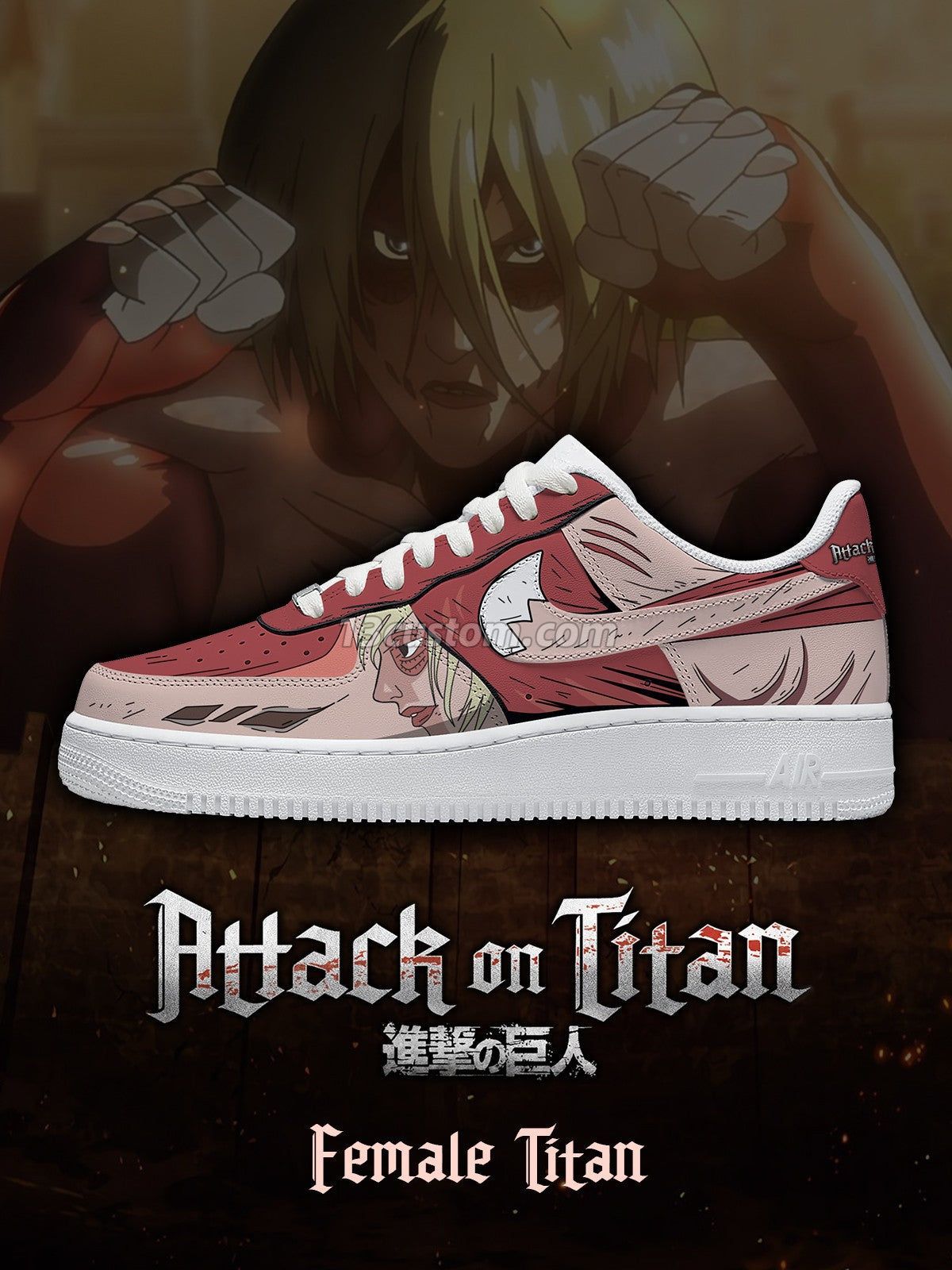AF1 女型巨人客製化運動鞋-V2款 主圖