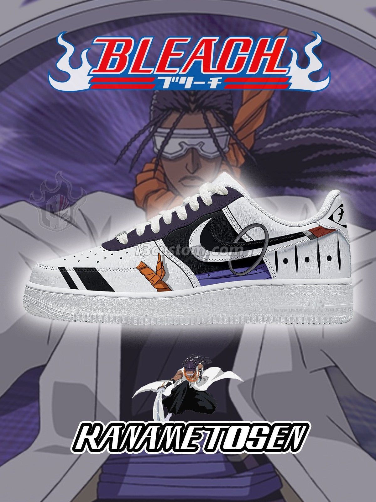 AF1 Kaname Tosen客製化運動鞋-V2款