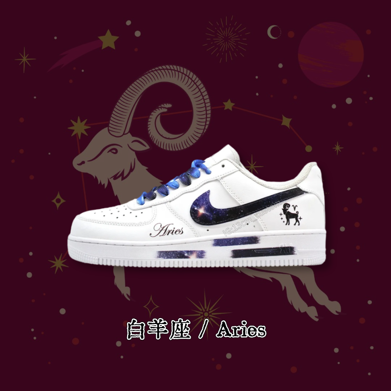 0102-십이별자리A-양자리