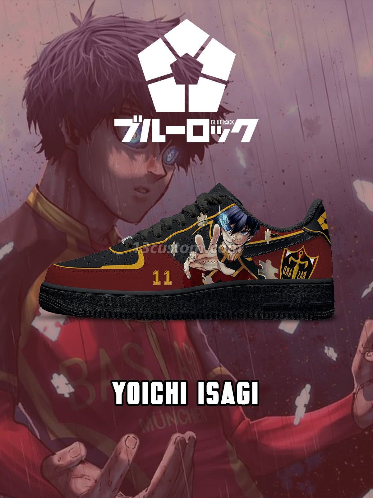 AF1 藍色監獄-潔世一 V4 客製化運動鞋