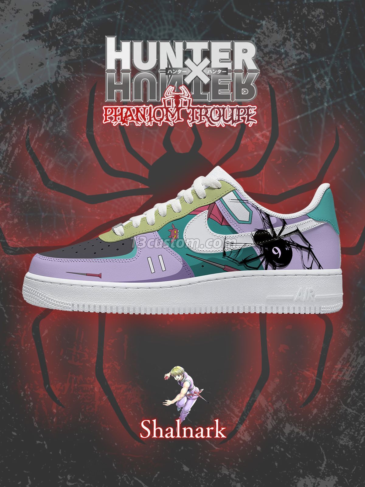 AF1 獵人-俠客 客製化運動鞋