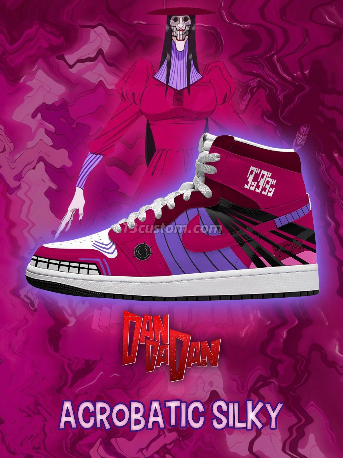 아크로바틱 실키 V.2 커스텀 하이탑 스니커즈