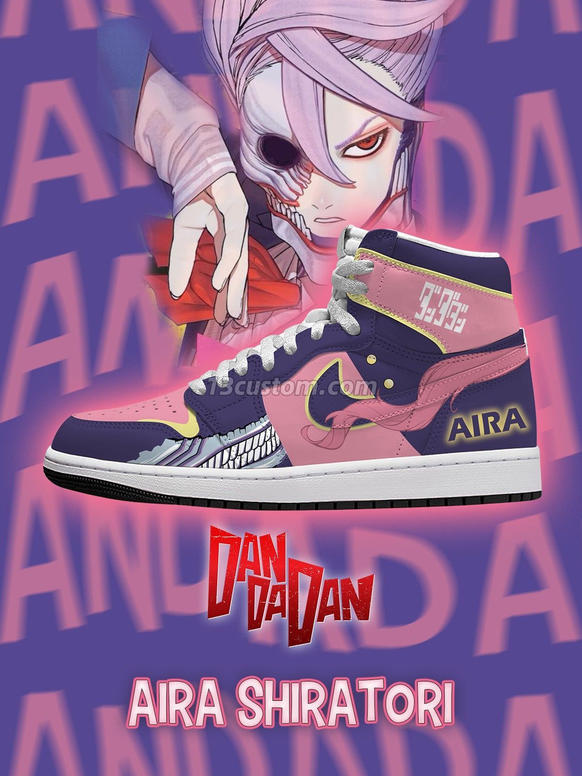AJ1 H Aira Shiratori客製化 高幫-頂級 運動鞋-V2款