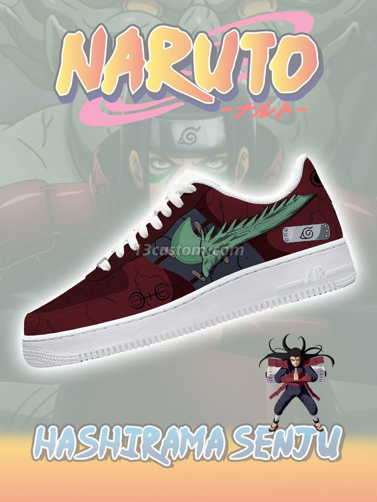 AF1 火影忍者-初代火影-柱間 客製化運動鞋