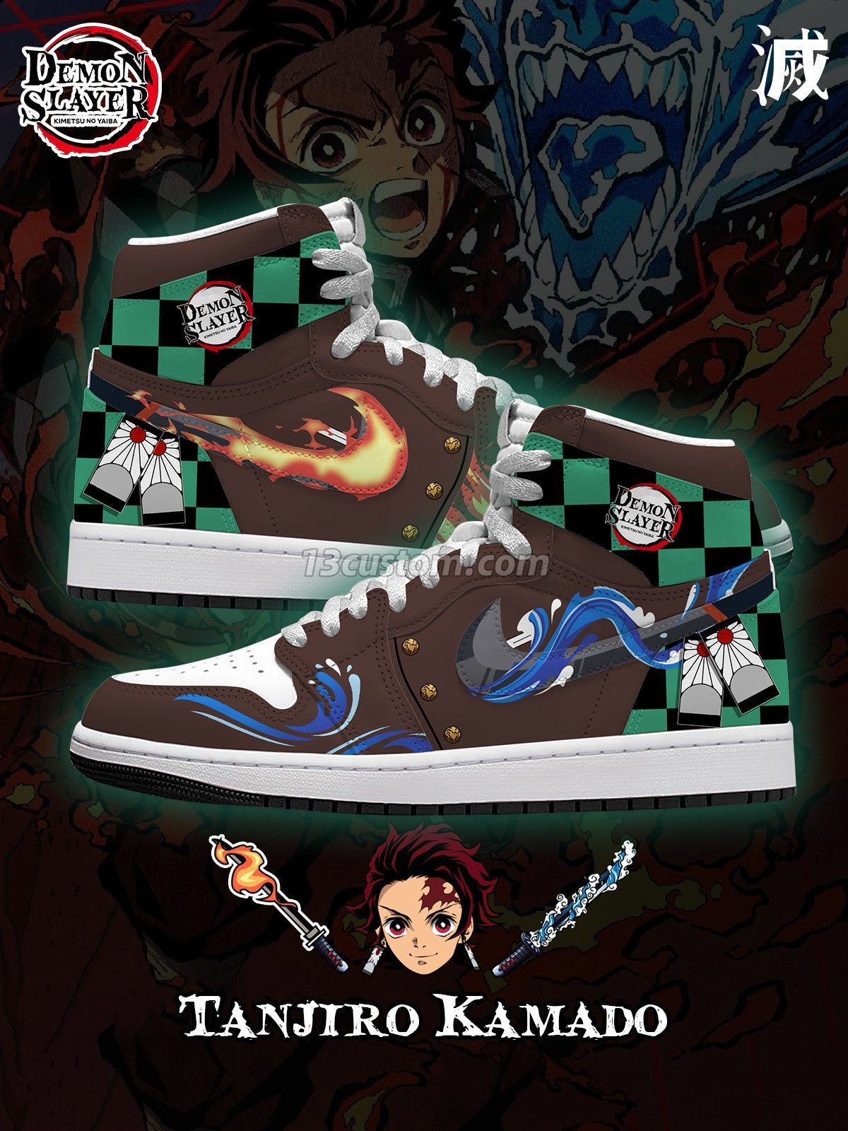 AJ1 H 炭治郎客製化 高幫-頂級 運動鞋-V5款