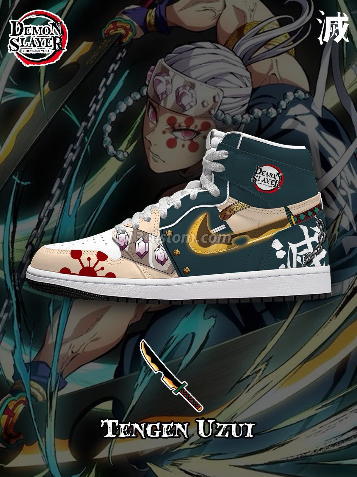 AJ1 H 天元客製化 高幫-頂級 運動鞋-V5款 主圖