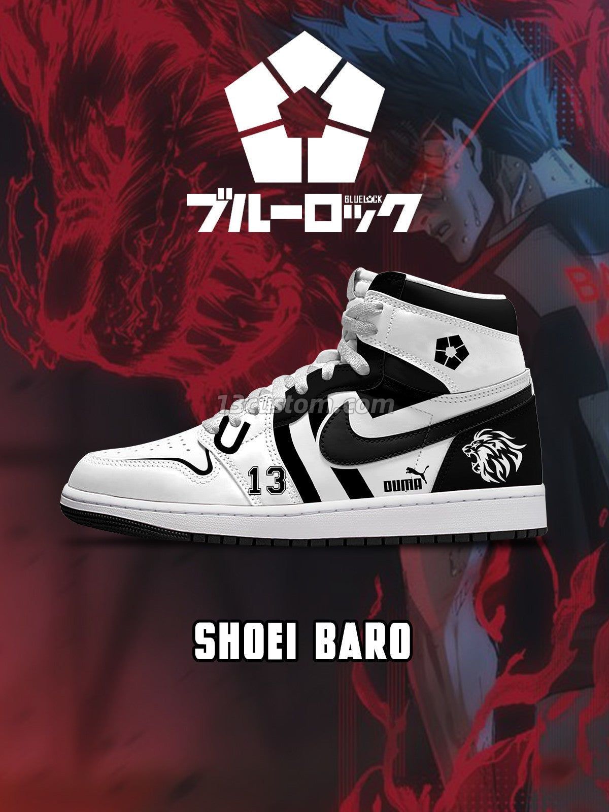 AJ1 H 藍色監獄-馬狼照英 V2 客製化運動鞋