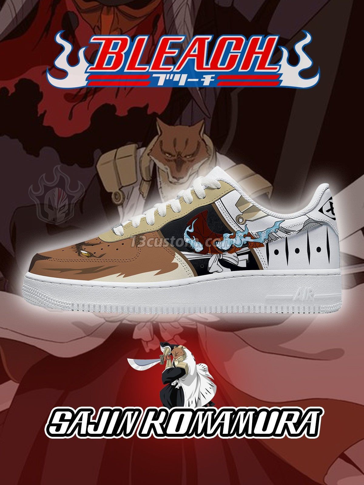 AF1 Sajin Komamura客製化運動鞋-V2款 主圖