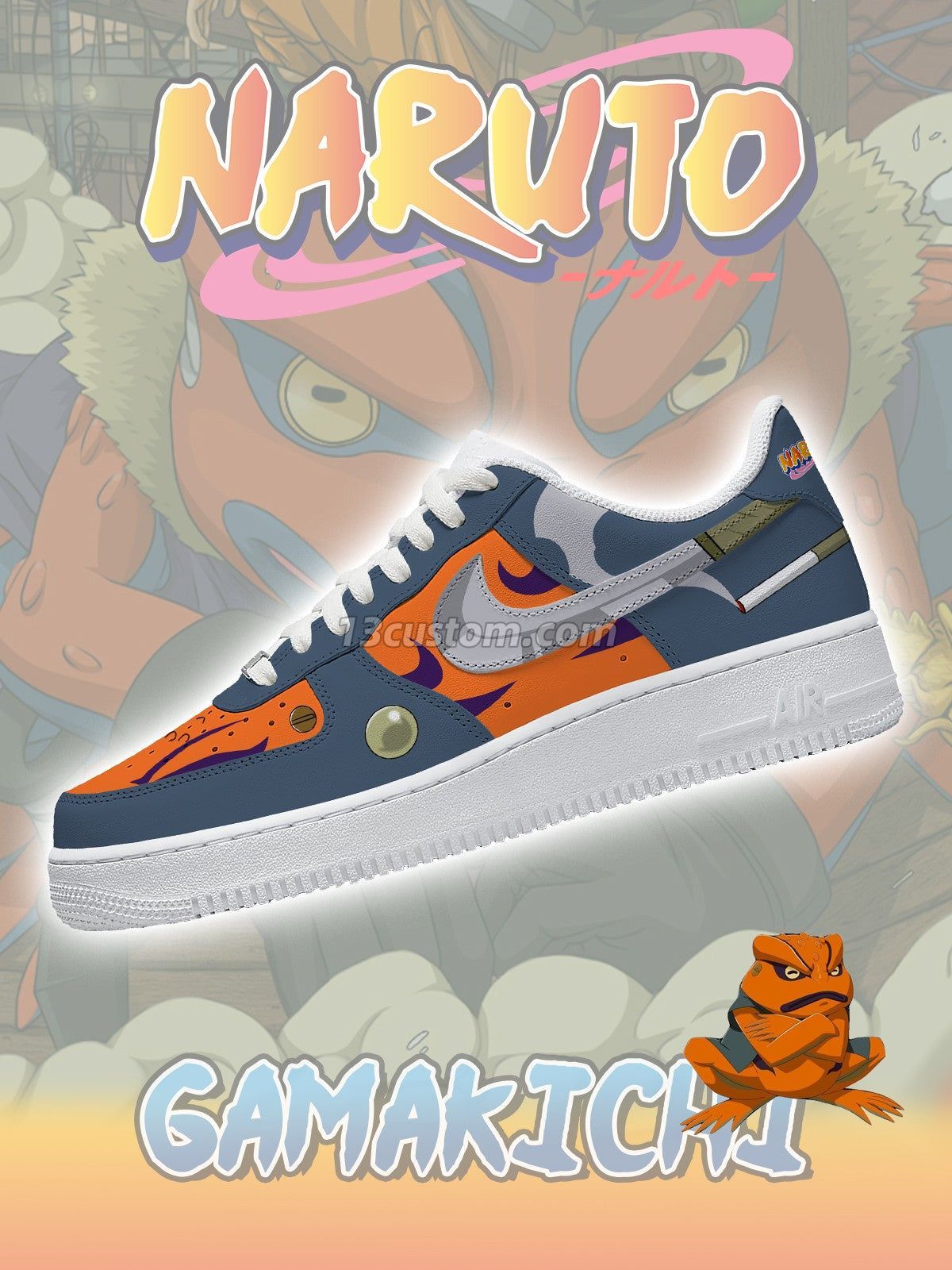 AF1 Gamakichi客製化運動鞋-V1款