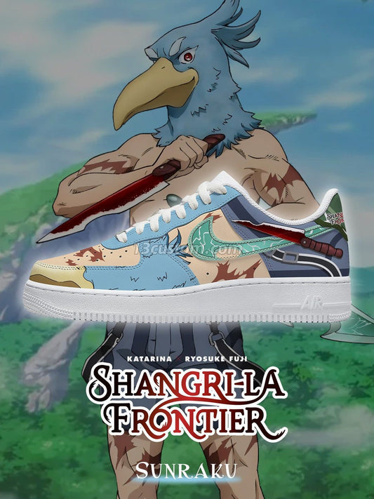 Sunraku V.1 Custom Sneakers