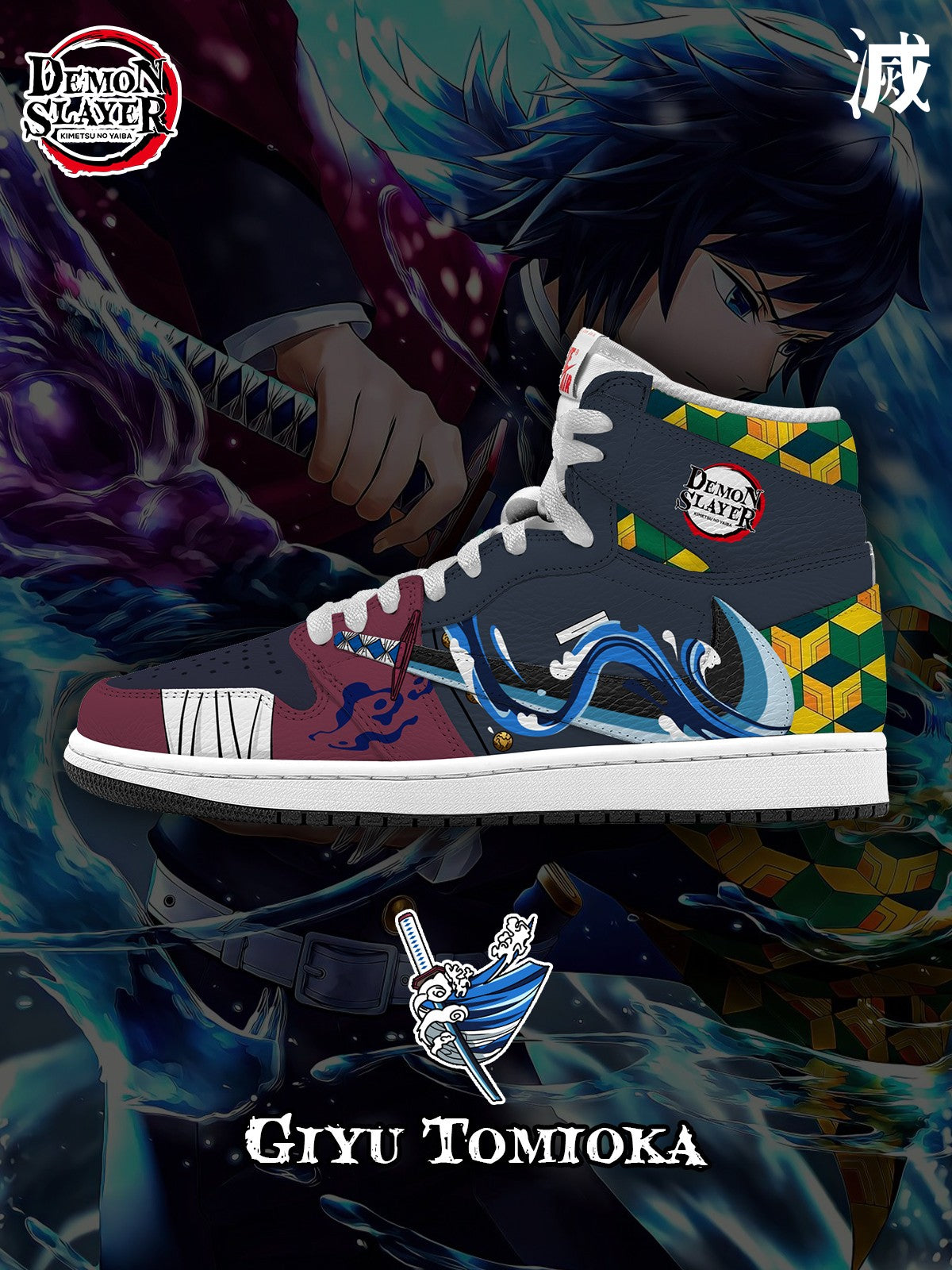 Giyu V.5 Custom TS High Sneakers - 13custom