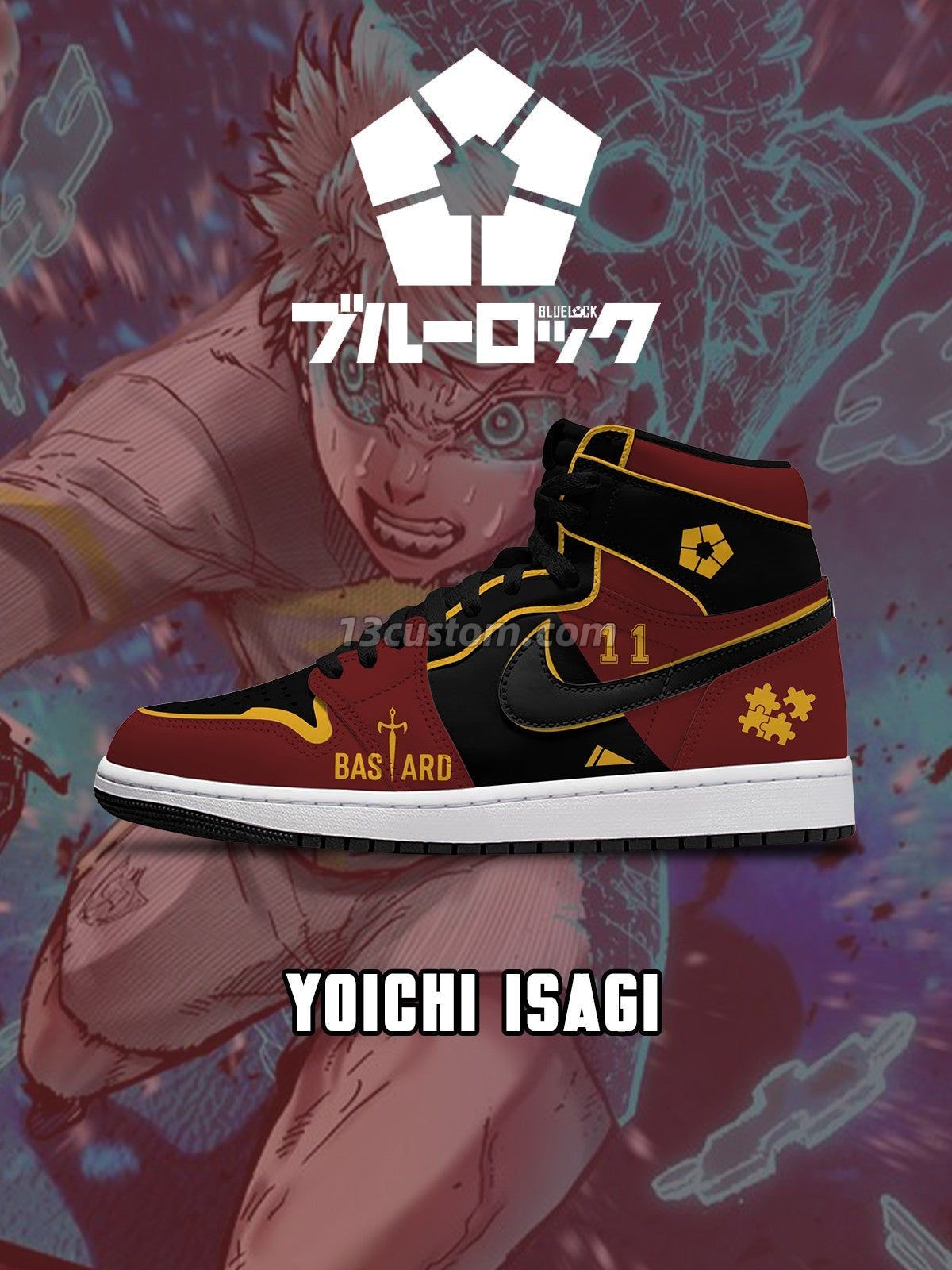 AJ1 H 藍色監獄-潔世一 V2 客製化運動鞋