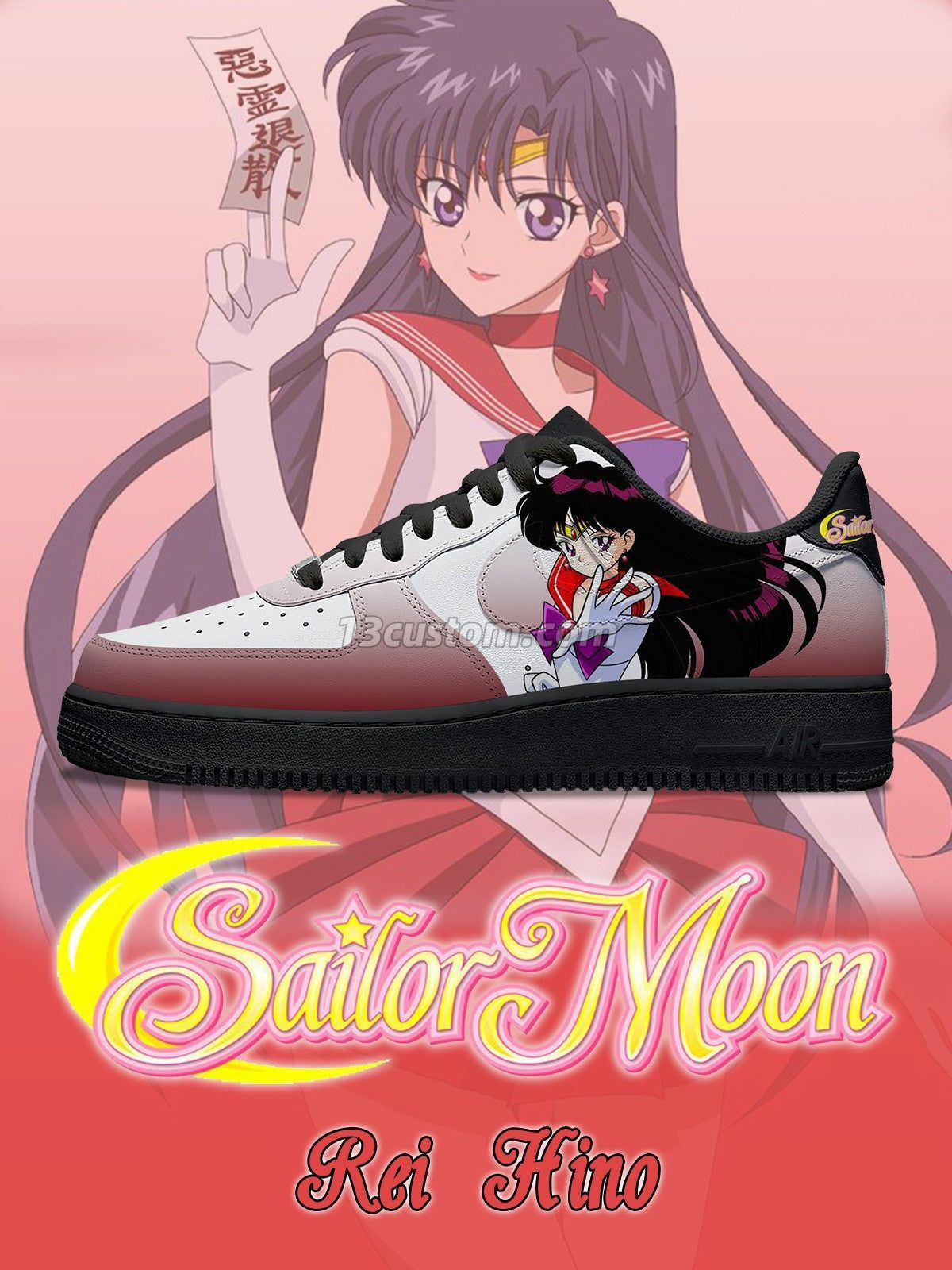 AF1 美少女戰士-火野麗 V1 客製化運動鞋