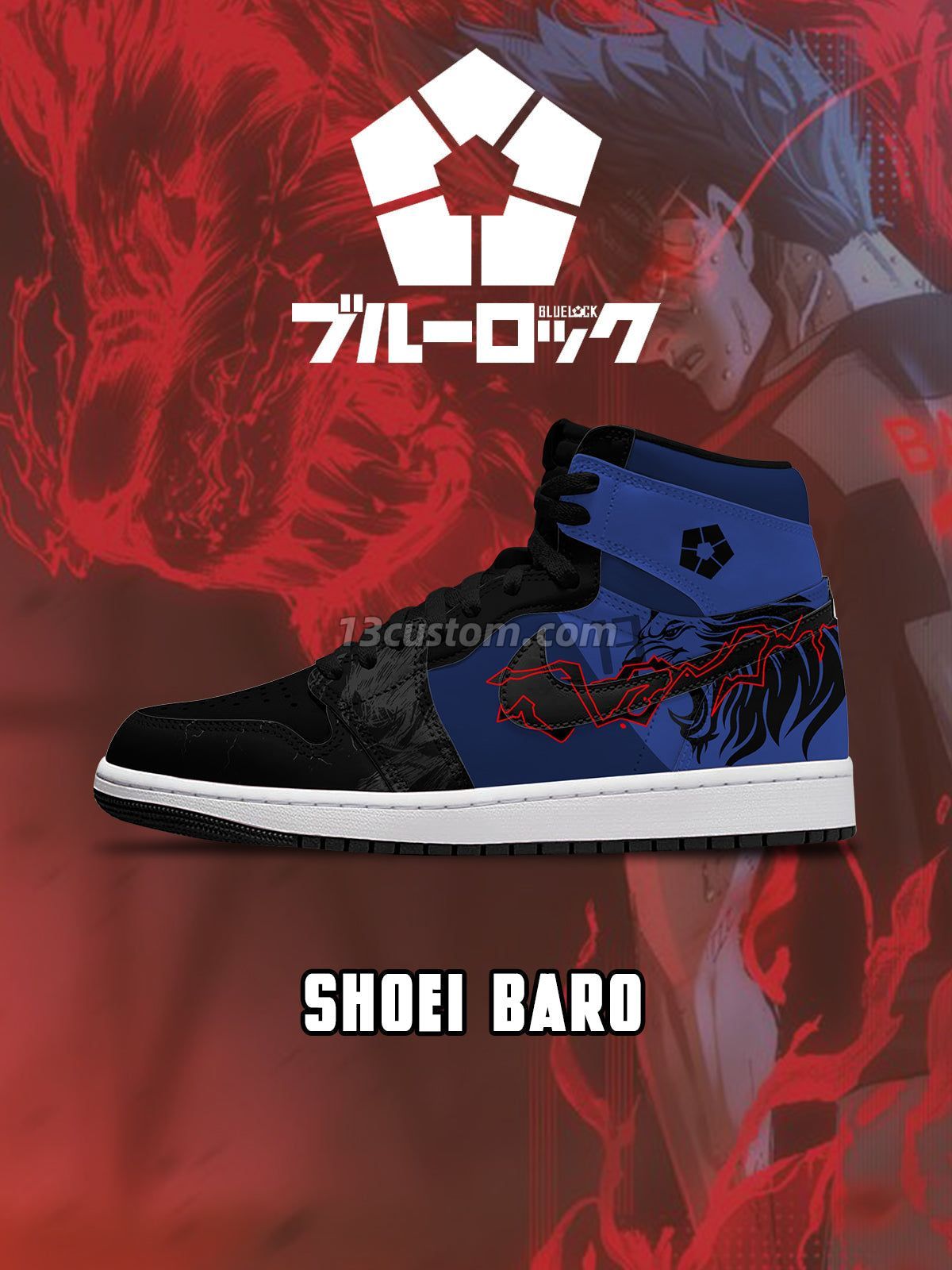 AJ1 H Shoei Baro客製化 高幫-頂級 運動鞋-V6款 主圖