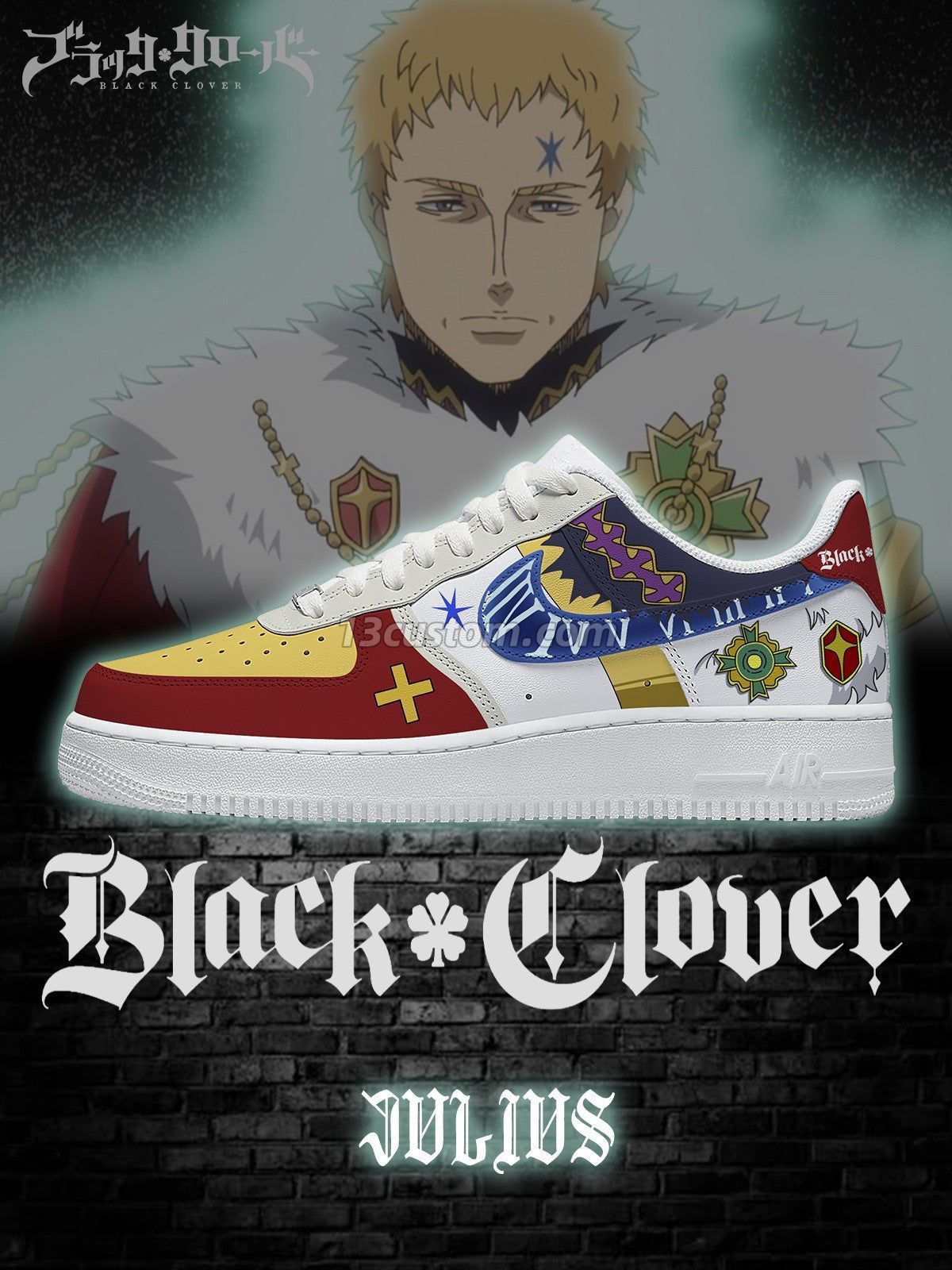 AF1 Julius Novachrono客製化運動鞋-V1款