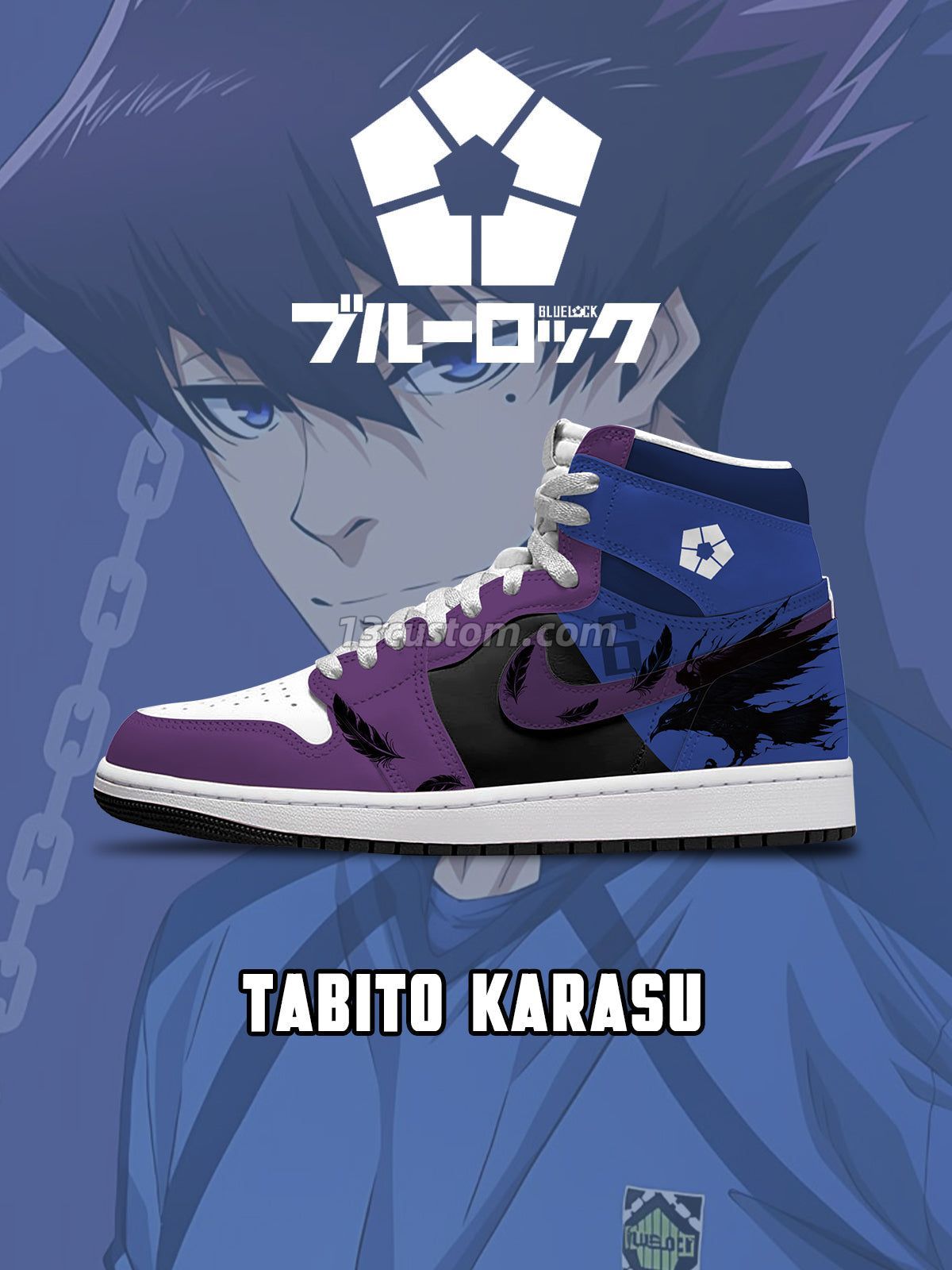 AJ1 H Tabito Karasu客製化 高幫-頂級 運動鞋-V6款 主圖