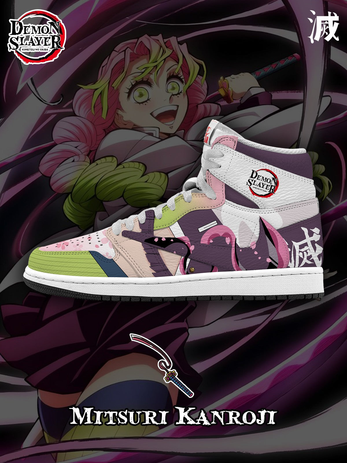 Kanroji V.5 Custom TS High Sneakers - 13custom