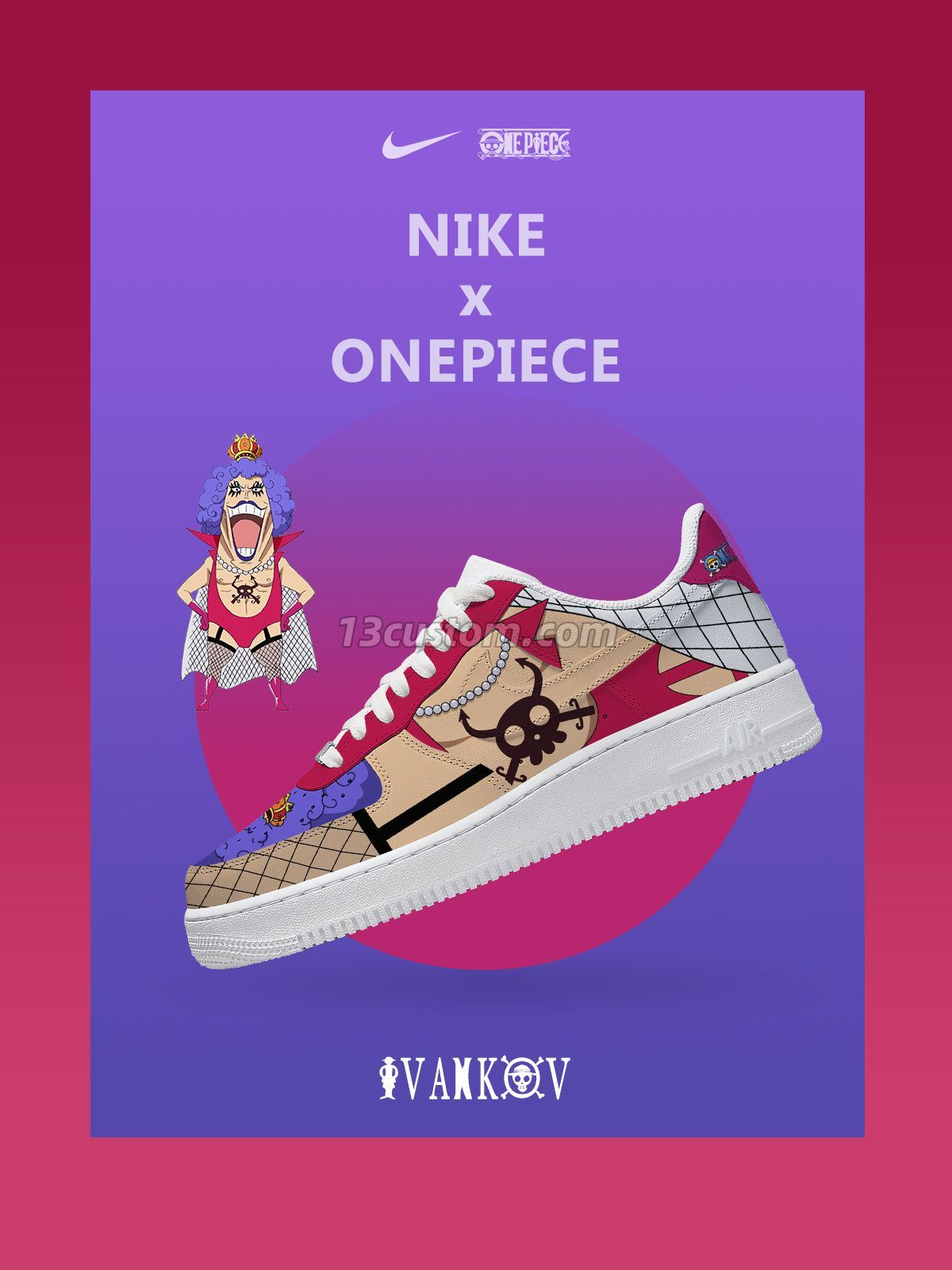 AF1 航海王-伊萬科夫 V1 客製化運動鞋