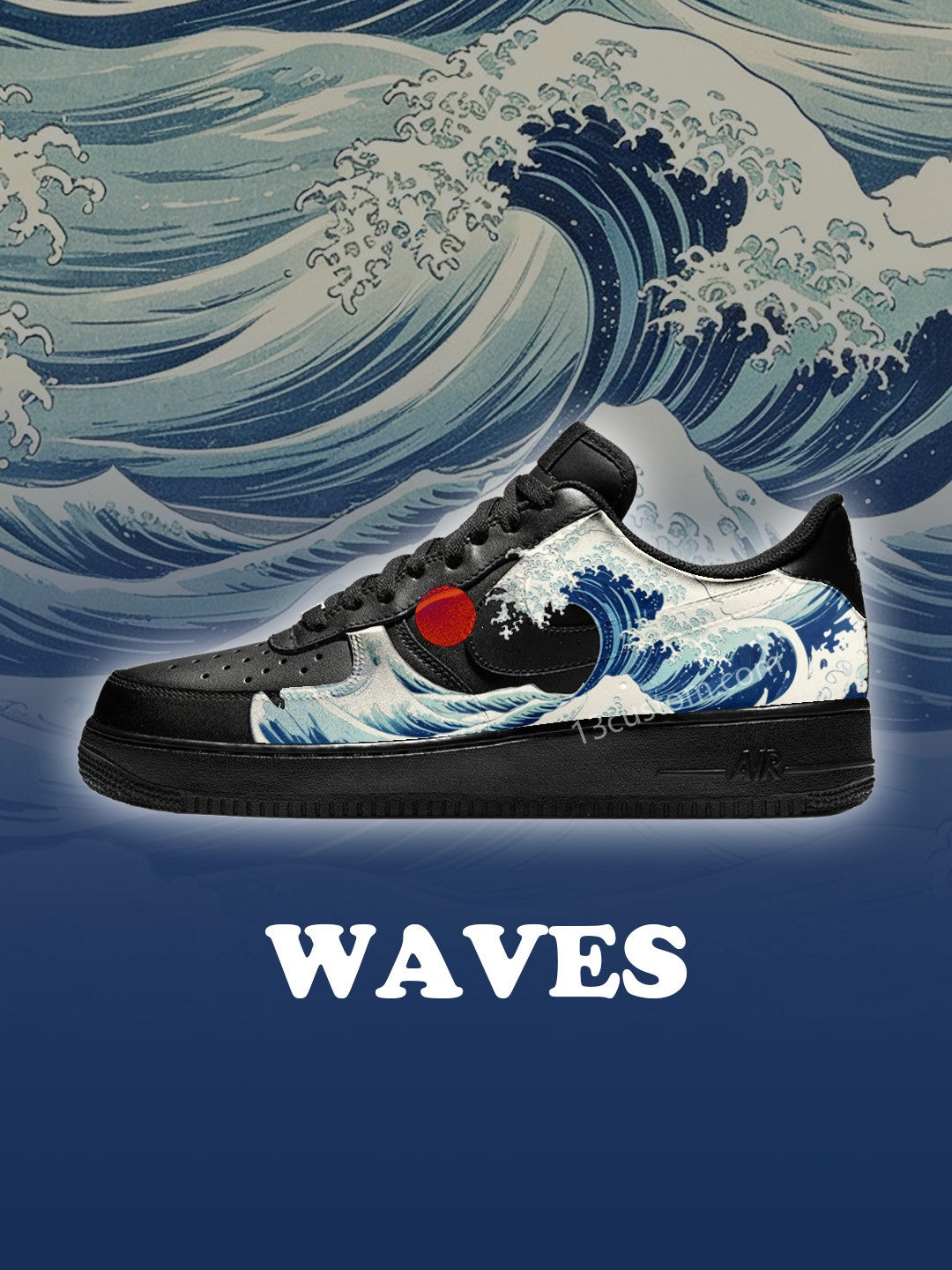 AF1 Black 海浪元素 客製化運動鞋