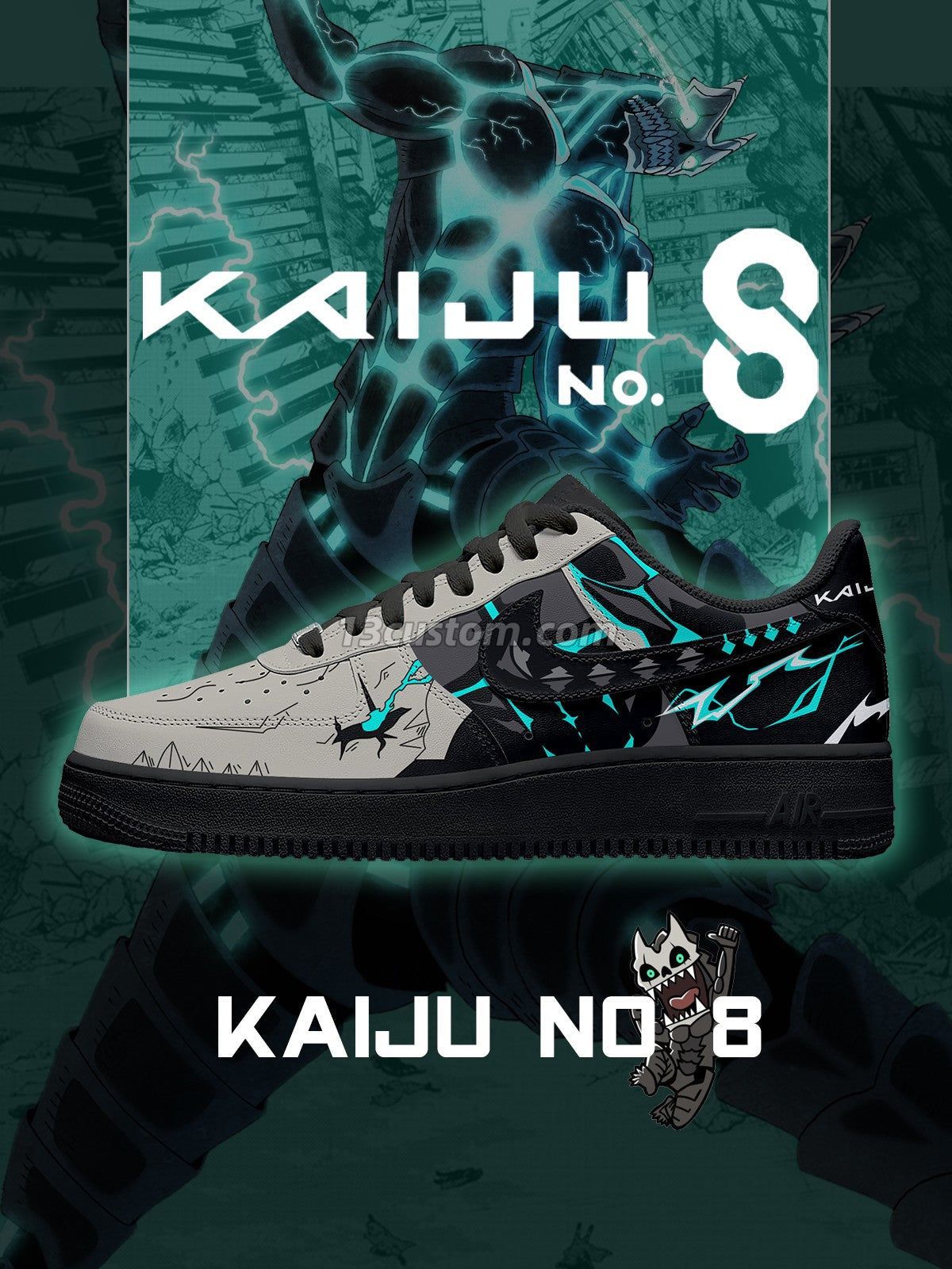 AF1 Kafka Hibino客製化運動鞋-V3款