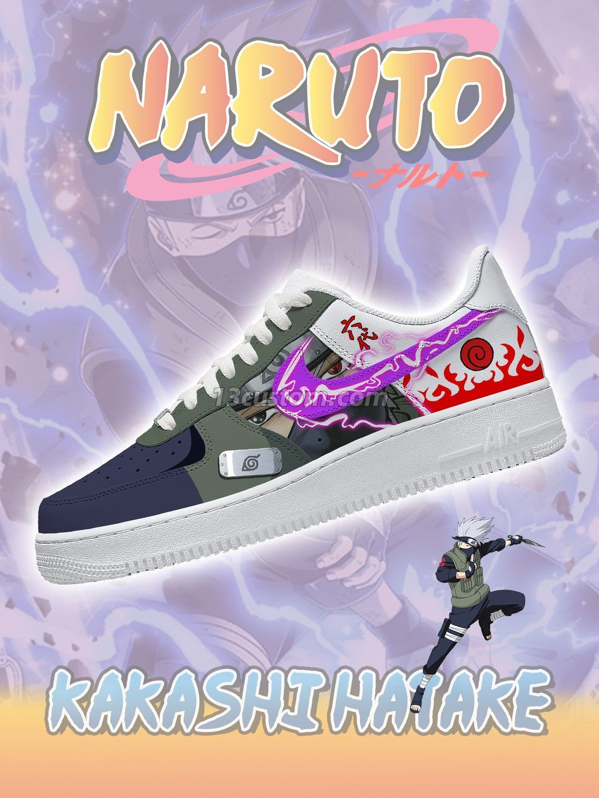 AF1 火影忍者-六代火影-卡卡西 客製化運動鞋