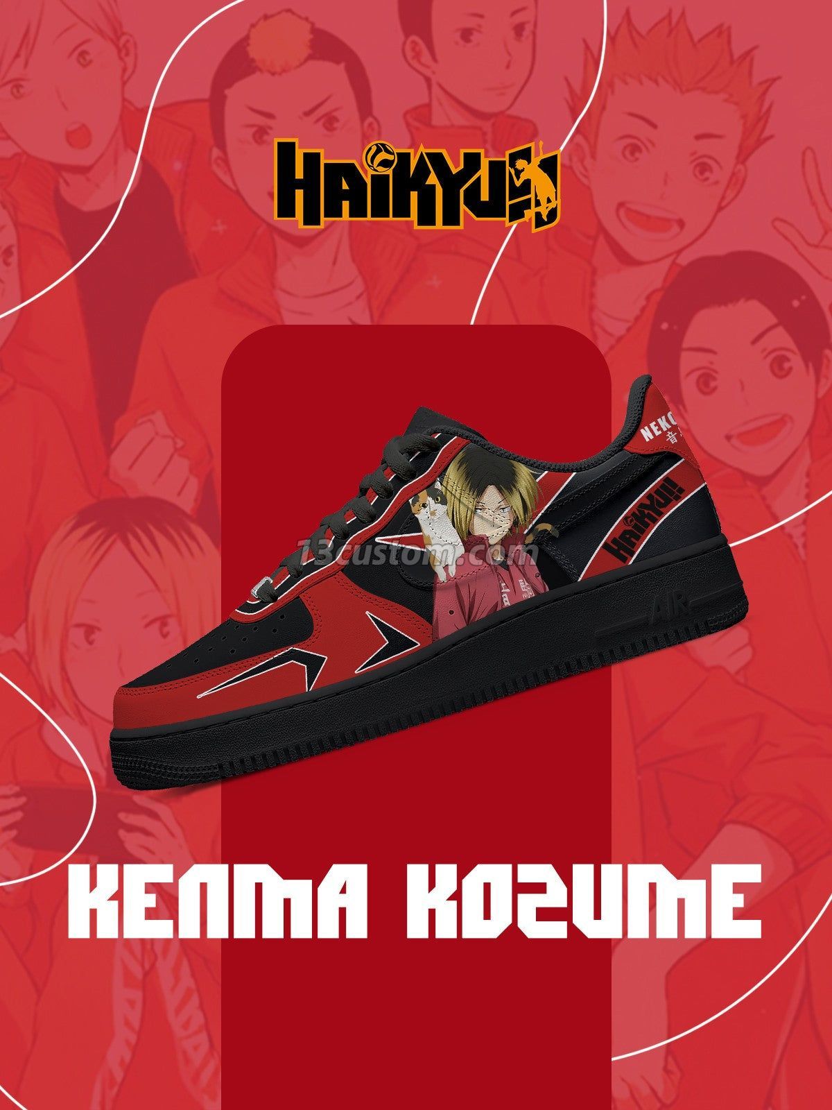 AF1 Kenma Kozume客製化運動鞋-V1款 主圖