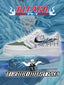 AF1 Toshiro 日番谷客製化運動鞋-V2款