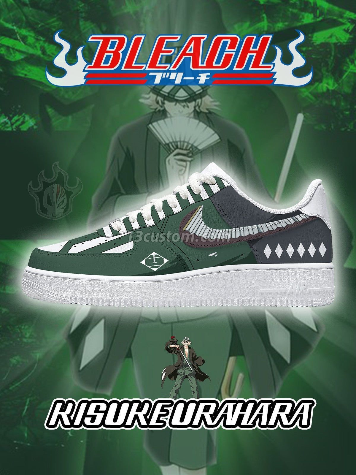 AF1 死神-浦原喜助 客製化運動鞋