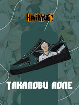 Takanobu Aone V.1 Custom Sneakers - 13custom