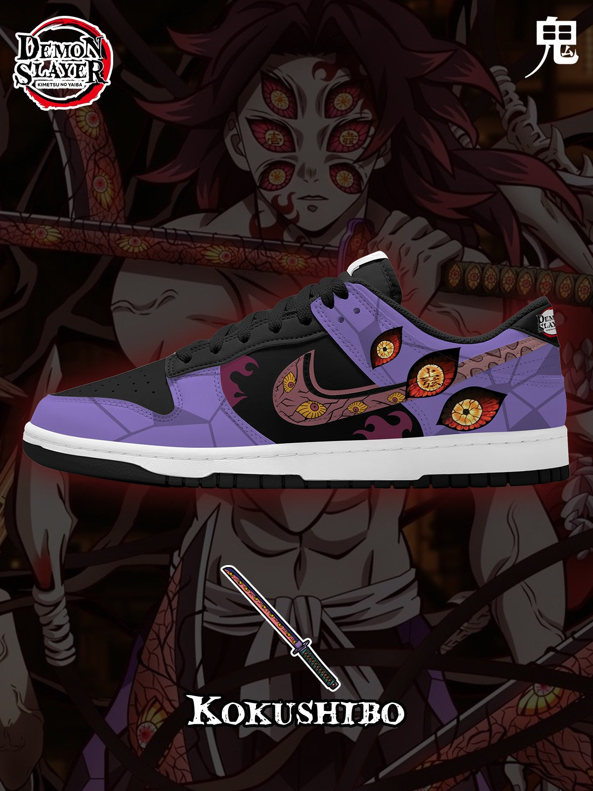 Kokushibo V.1 Custom Court-Low Sneakers - 13custom