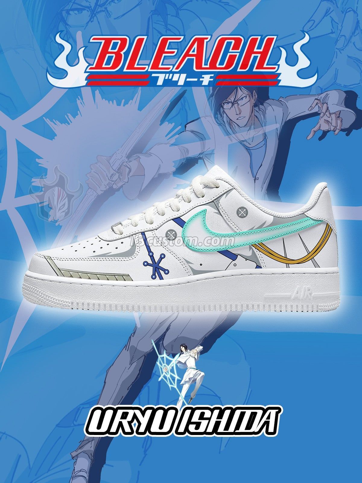 AF1 死神-石田雨龍 客製化運動鞋 主圖