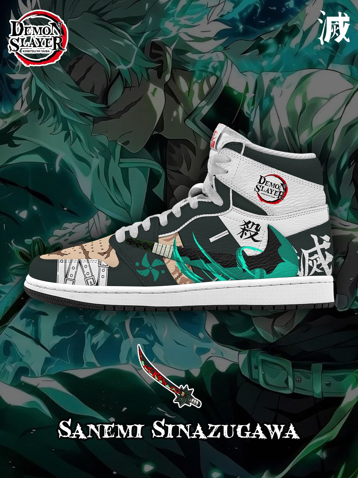 Sanemi V.5 Custom TS High Sneakers - 13custom
