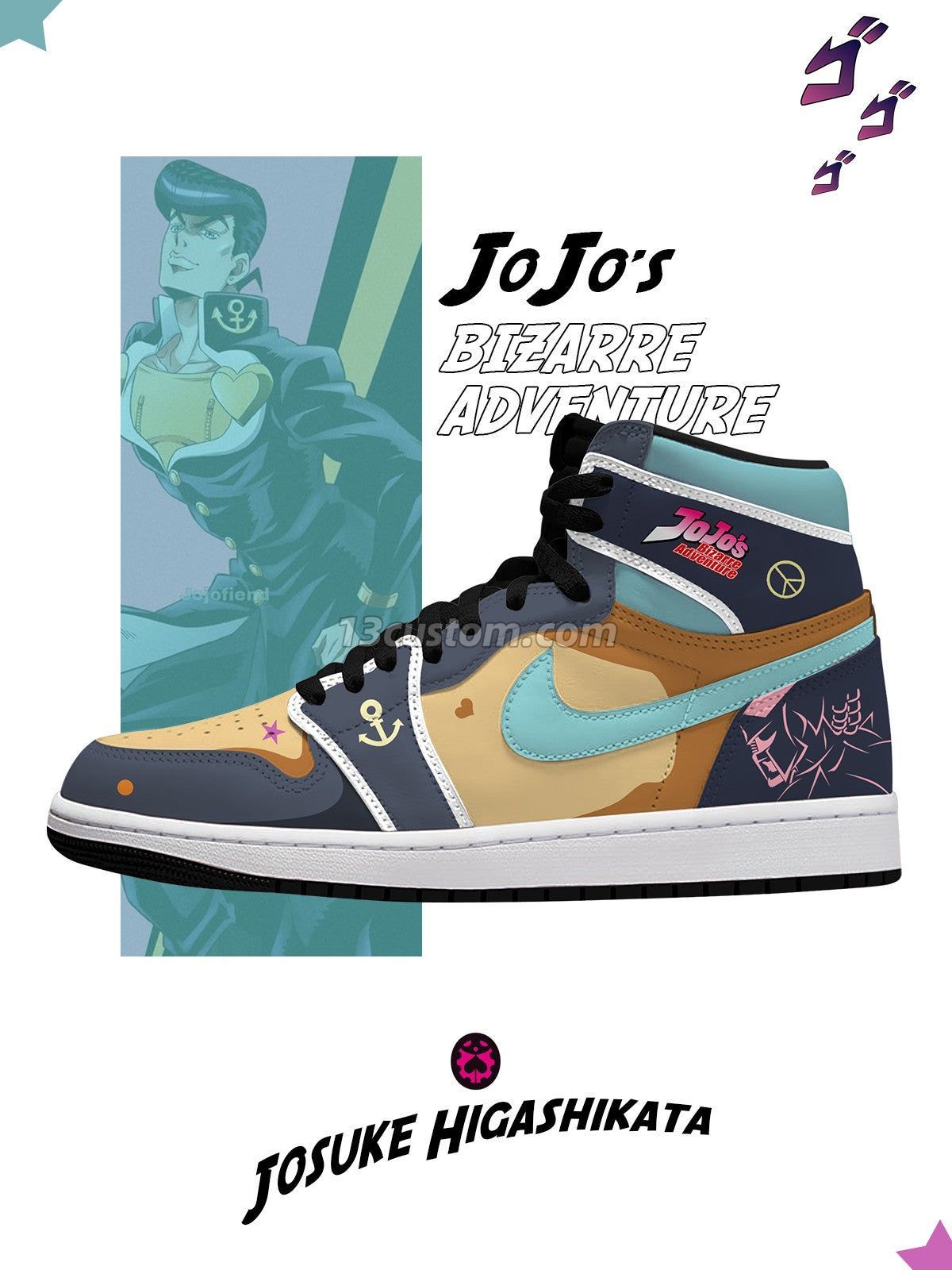AJ1 H 東方仗助客製化 高幫-頂級 運動鞋-V1款 Main image