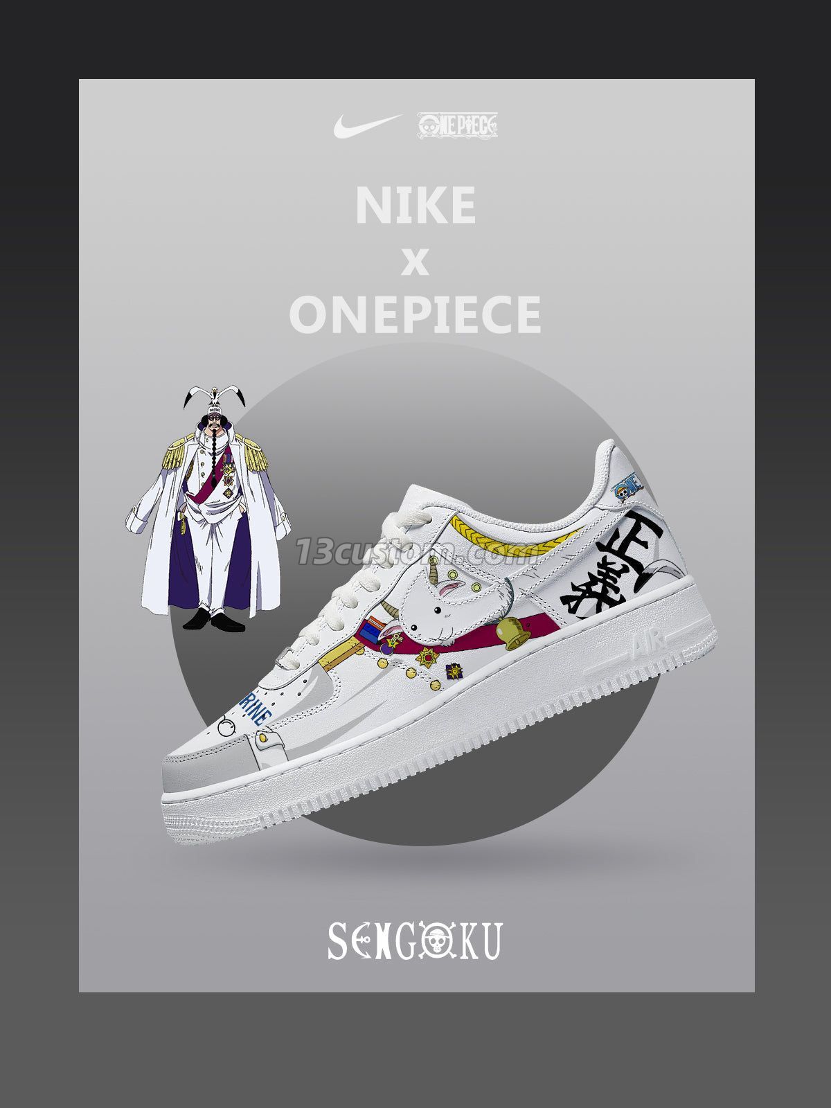 AF1 航海王-悟空 V1 客製化運動鞋