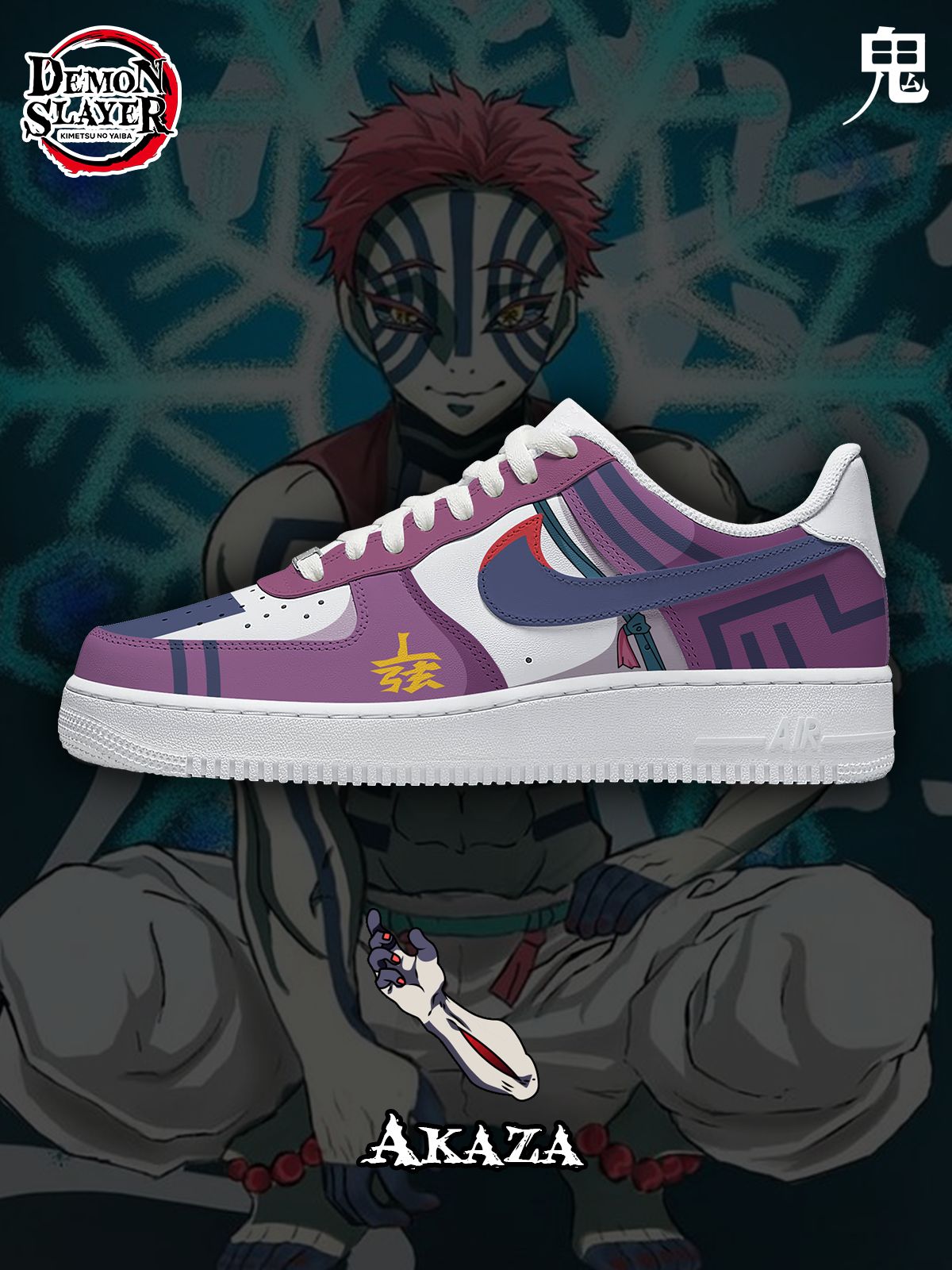 Akaza Custom Sneakers