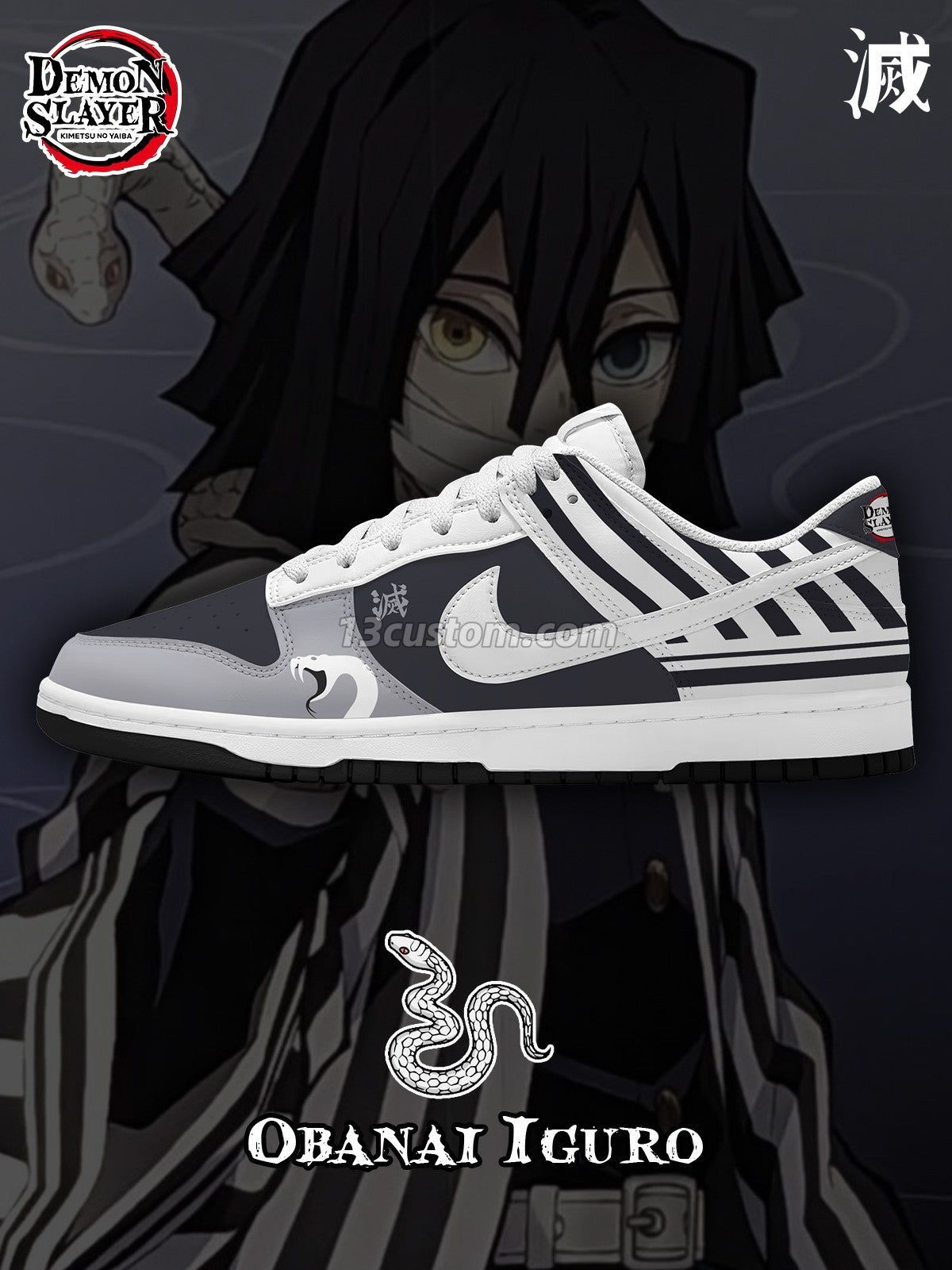 DK Obanai Iguro personalizados Court: zapatillas deportivas bajas - modelo V1 Imagen principal del producto