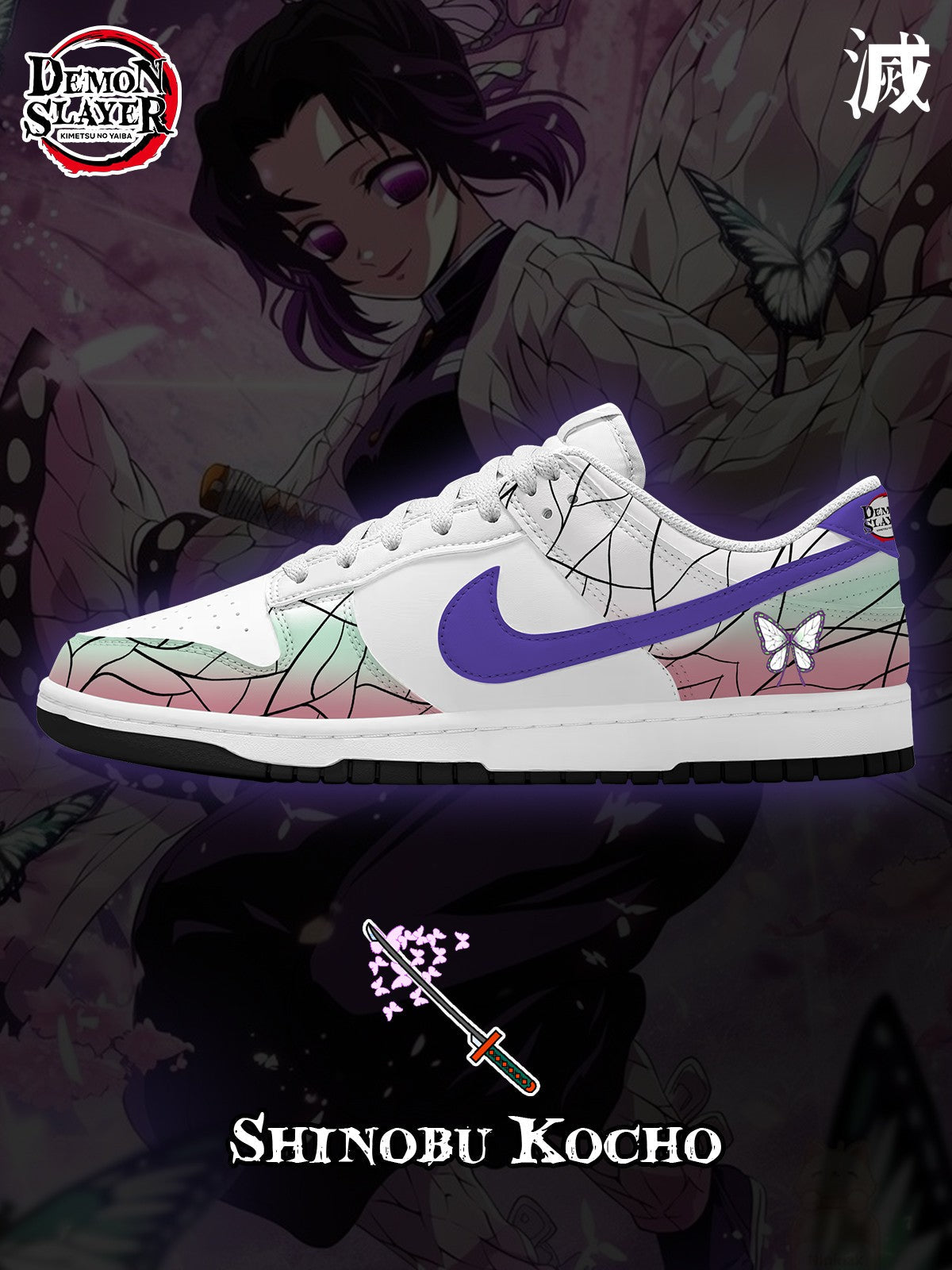 Shinobu Kocho V.2 Custom Court-Low Sneakers - 13custom