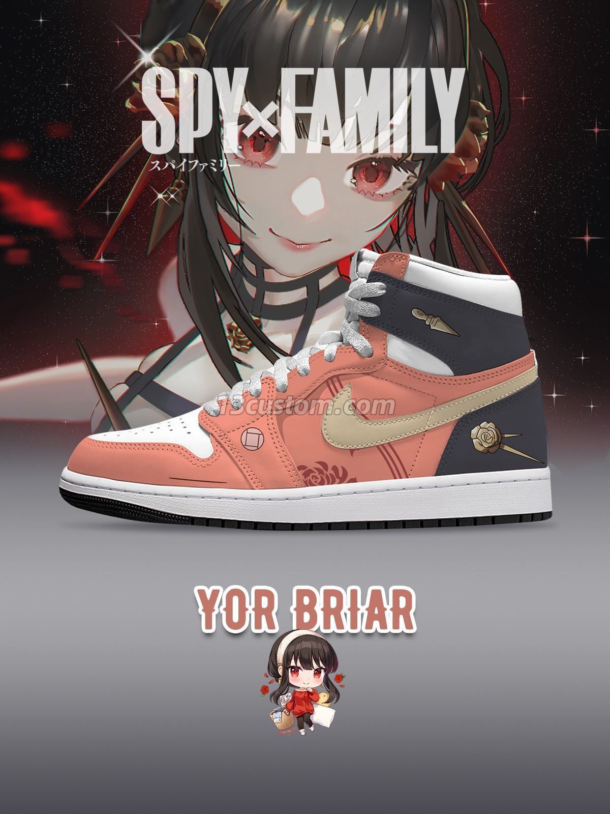 AJ1 H Yor Briar客製化 高幫-頂級 運動鞋-V1款 主圖