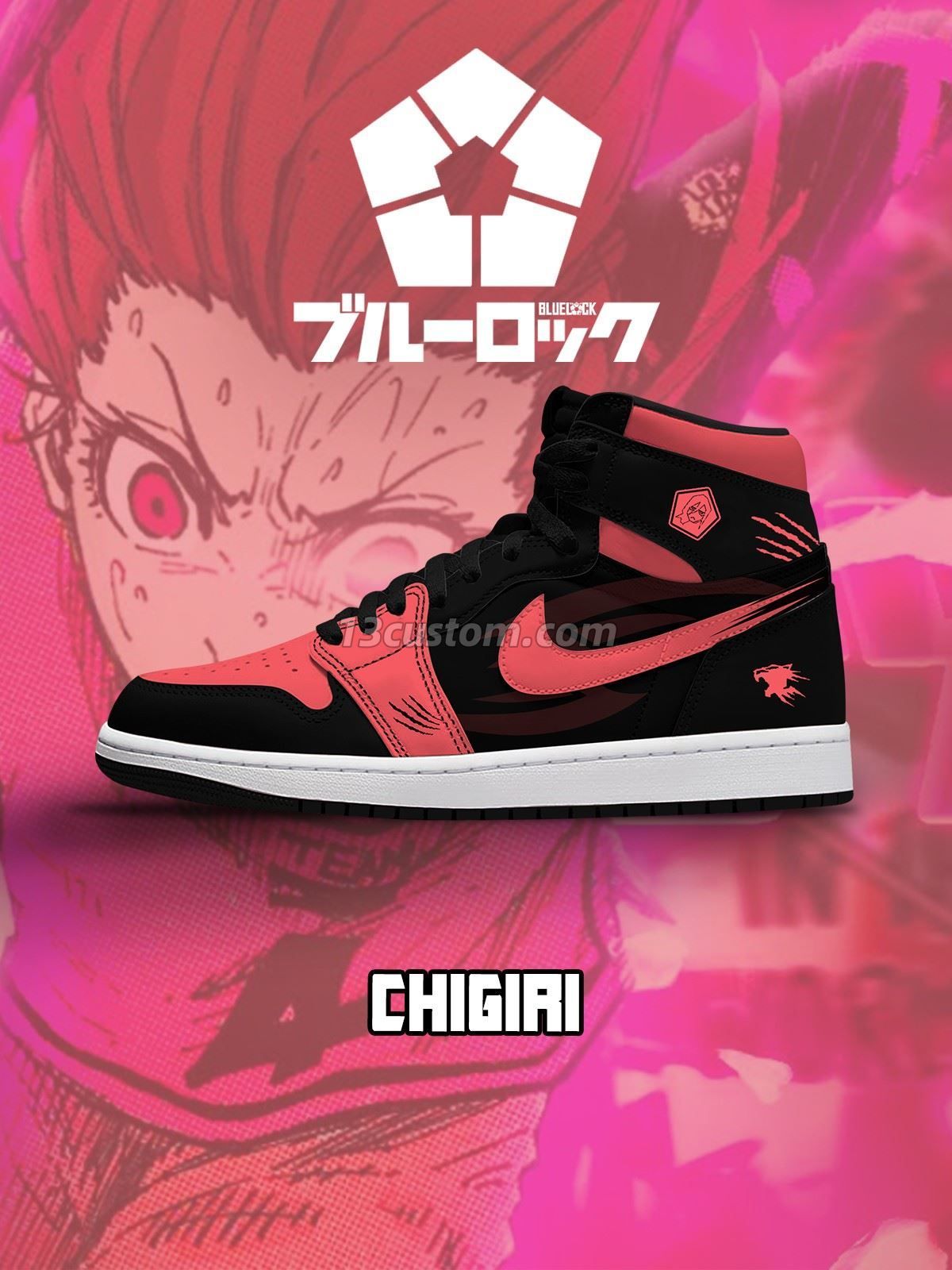 AJ1 H Hyoma Chigiri No.1 客製化 高幫-頂級 運動鞋-V1款 主圖