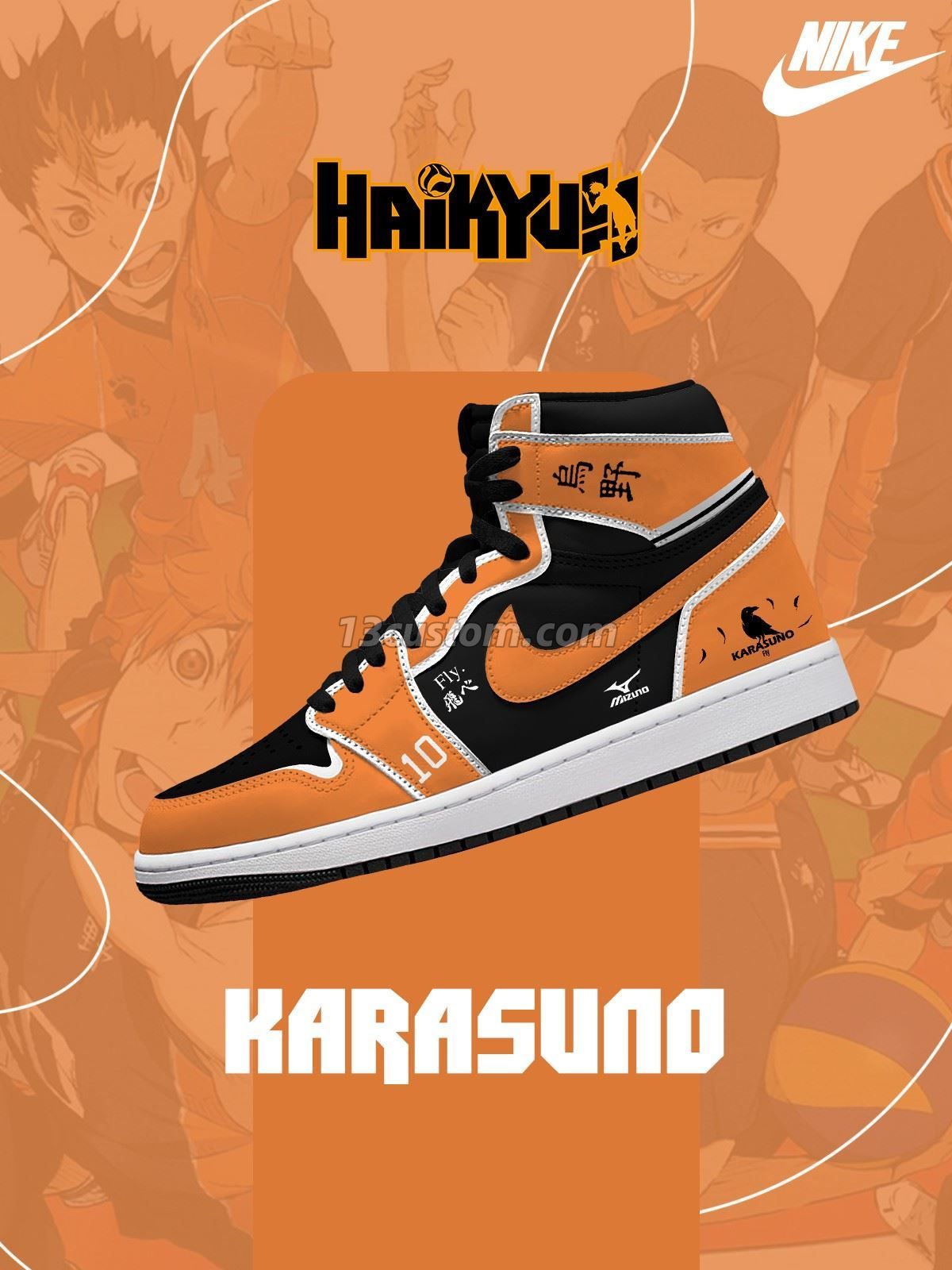 AJ1 H Karasuno 高幫客製化 高幫-頂級 運動鞋-V1款