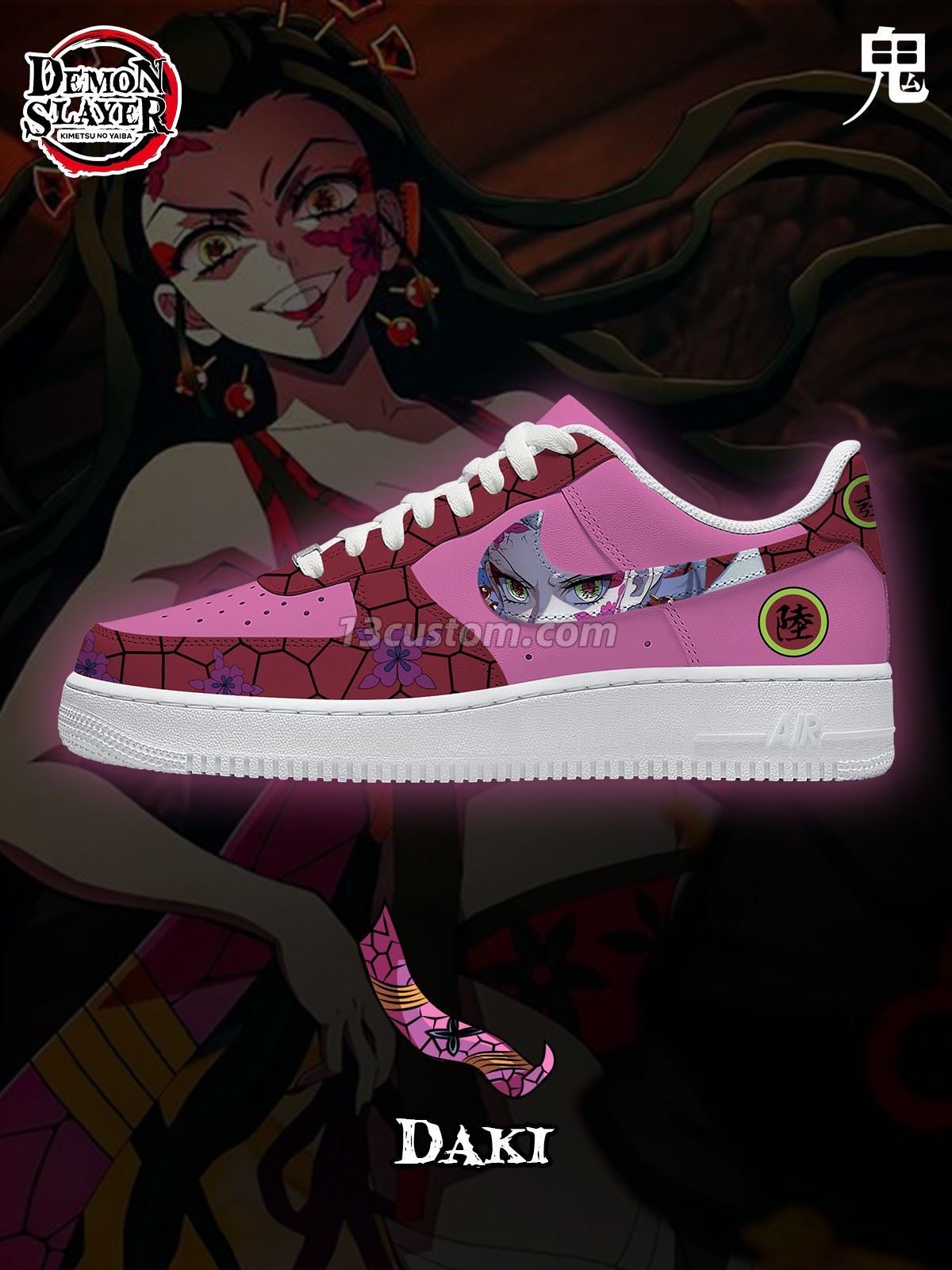 AF1 鬼滅之刃-墮姬 客製化運動鞋 主圖