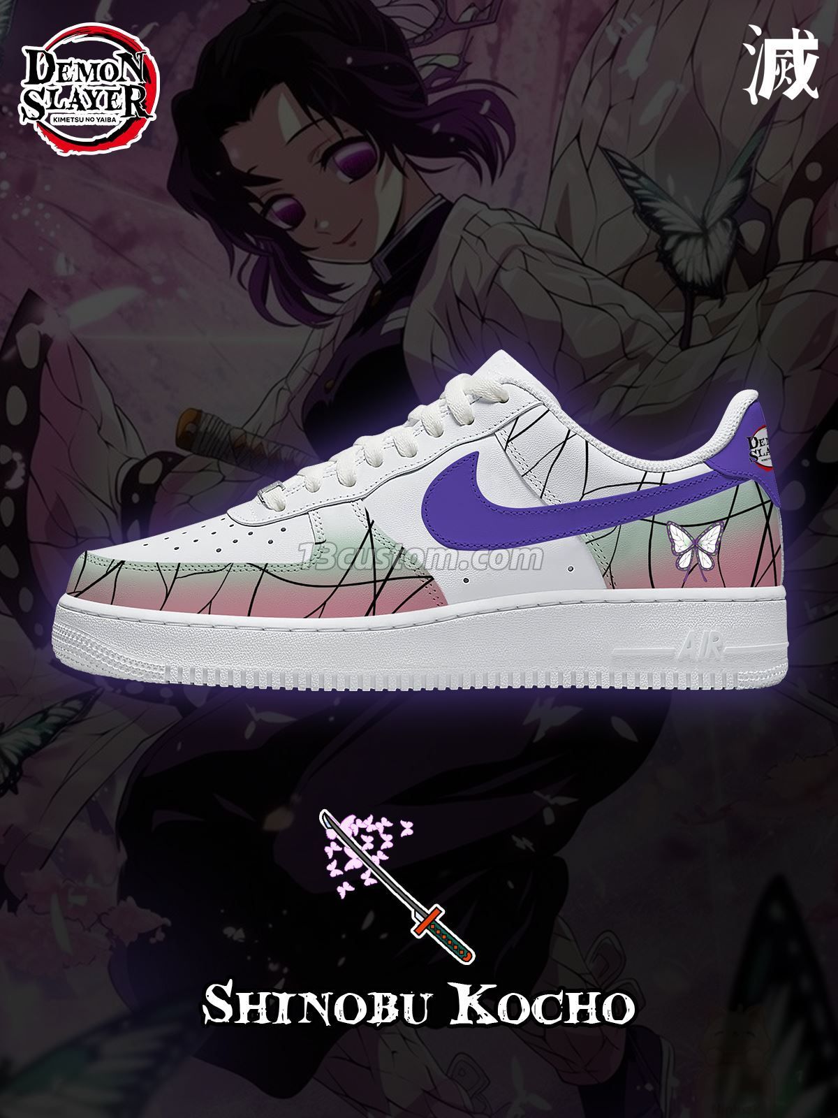 AF1 鬼滅之刃-胡蝶忍 客製化運動鞋 主圖