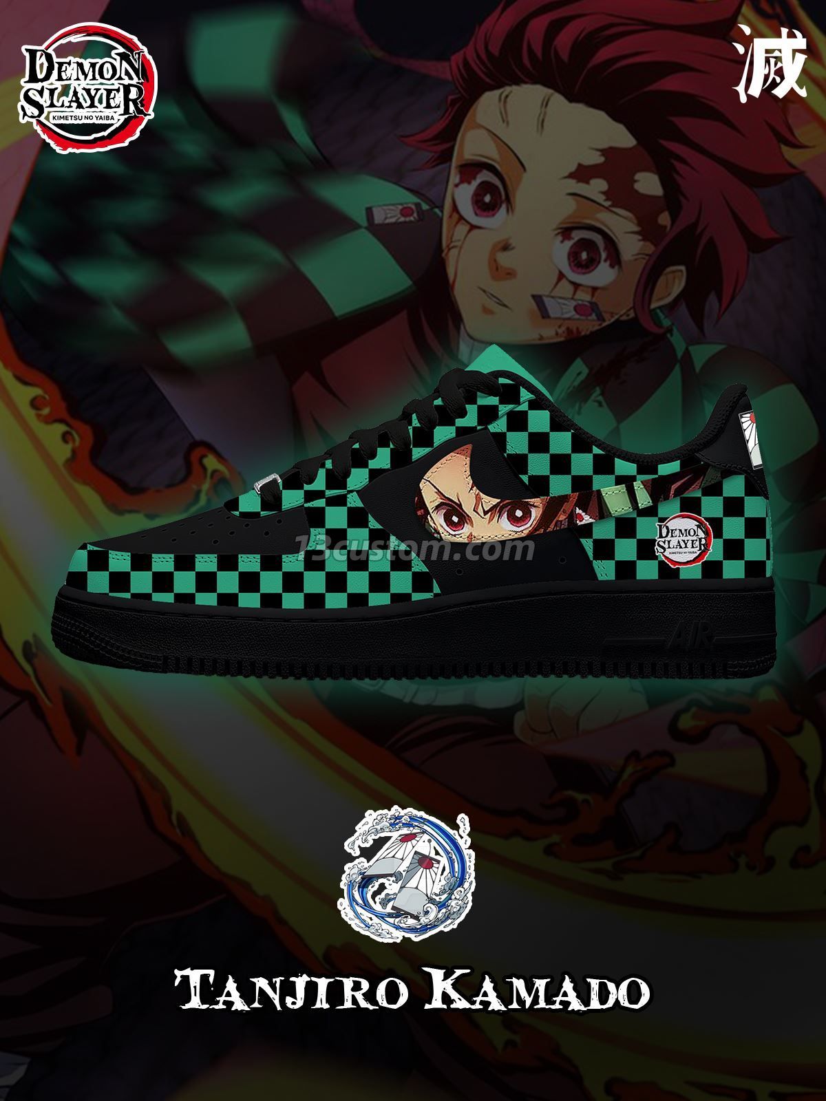 AF1 鬼滅之刃-竈門炭治郎 V3 客製化運動鞋 主圖