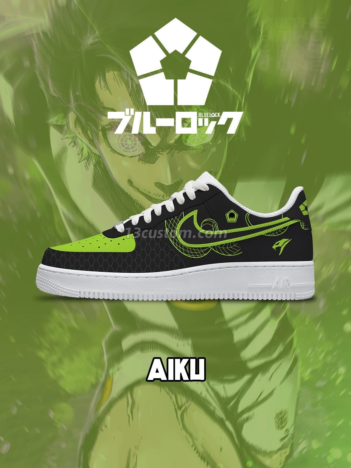 AF1 藍色監獄-愛空 V1 客製化運動鞋 主圖