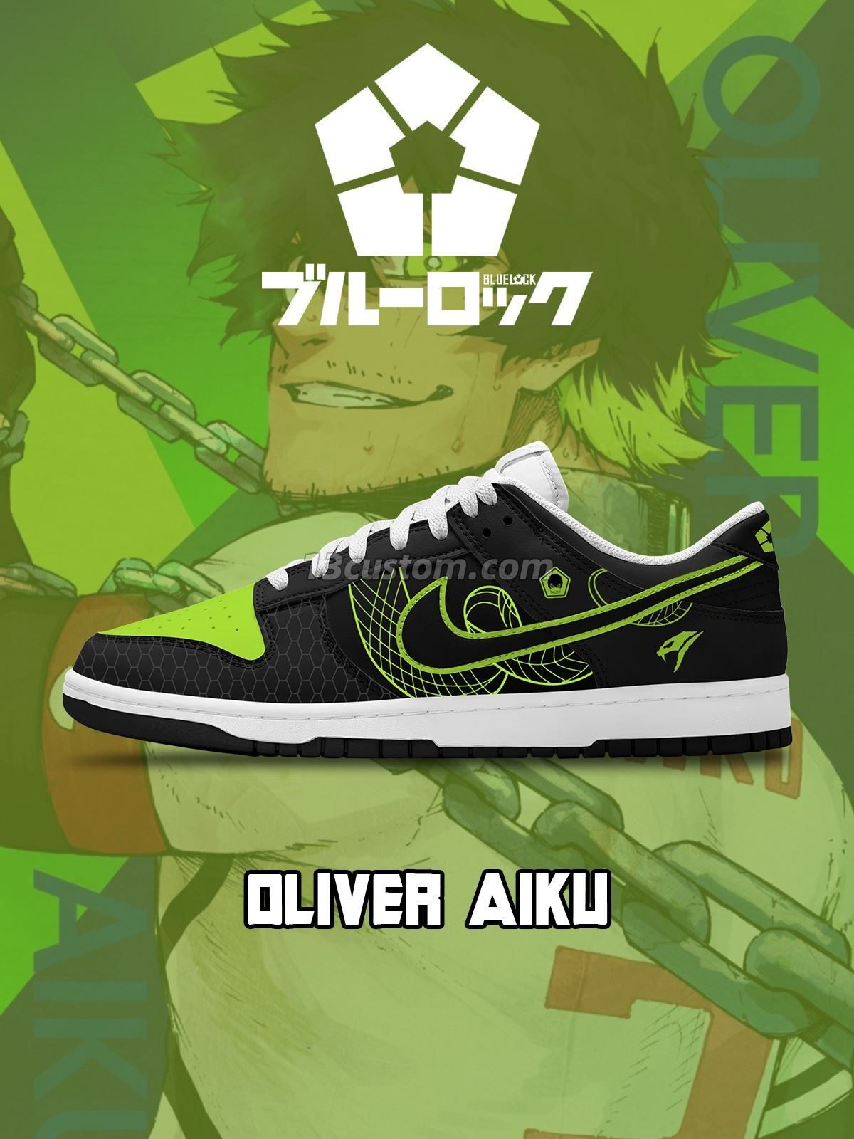 DK Oliver Aiku客製化 Court-低幫 運動鞋-V1款 Imagem principal do produto
