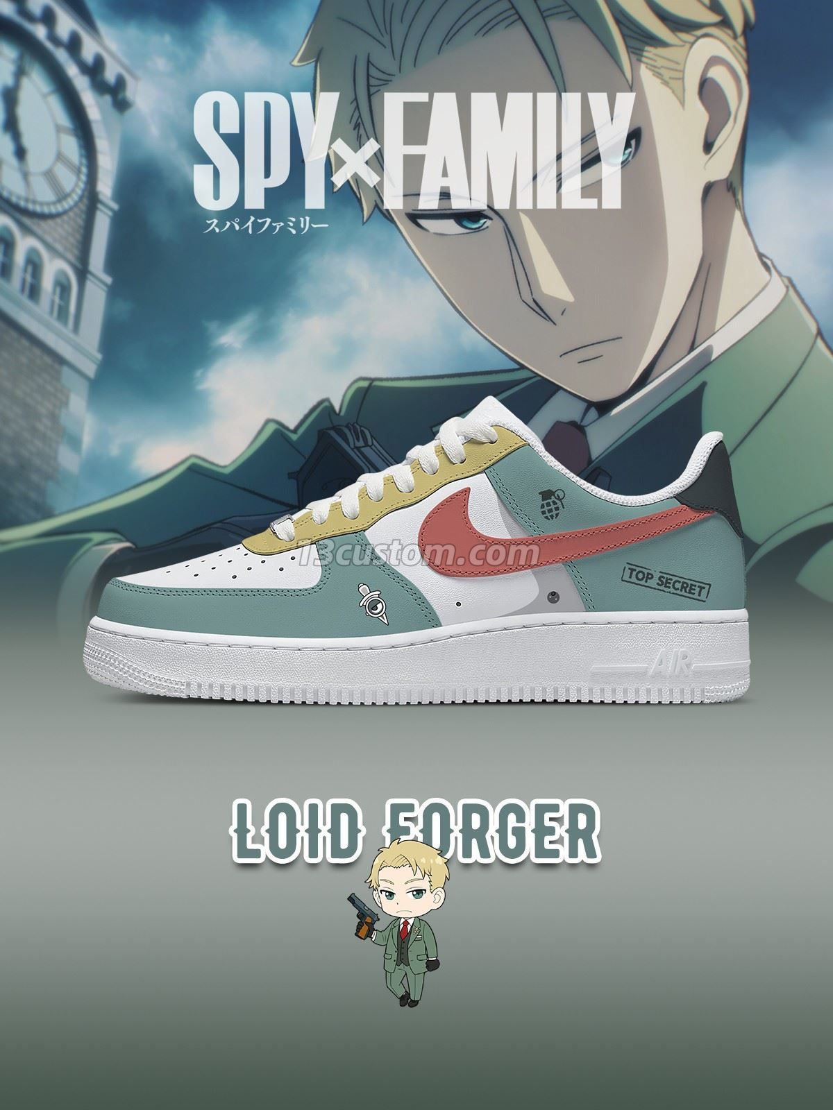 AF1 Loid Forger 客製化運動鞋-V1款