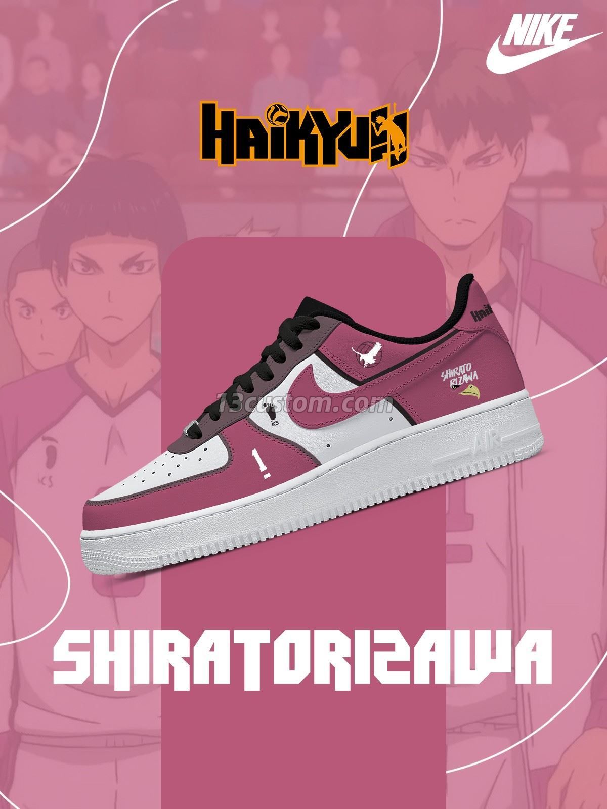 AF1 Shiratorizawa Academy 客製化運動鞋-V1款