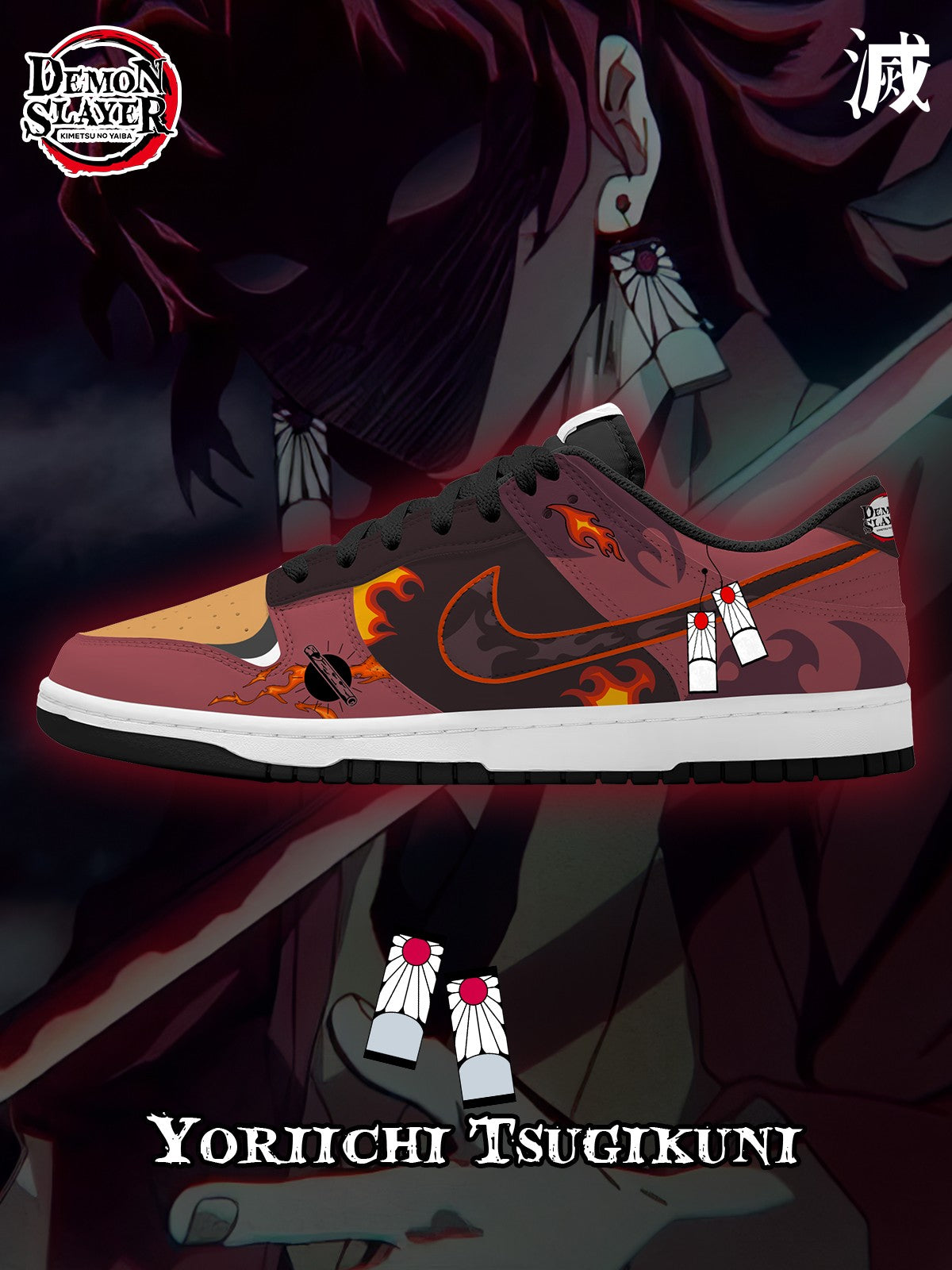 Yoriichi Tsugikuni V.1 Custom Court-Low Sneakers - 13custom