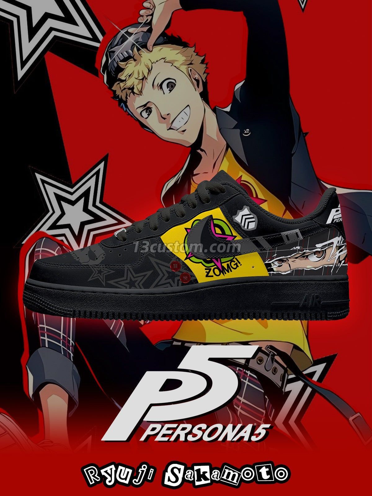AF1 Ryuji Sakamoto客製化運動鞋-V1款